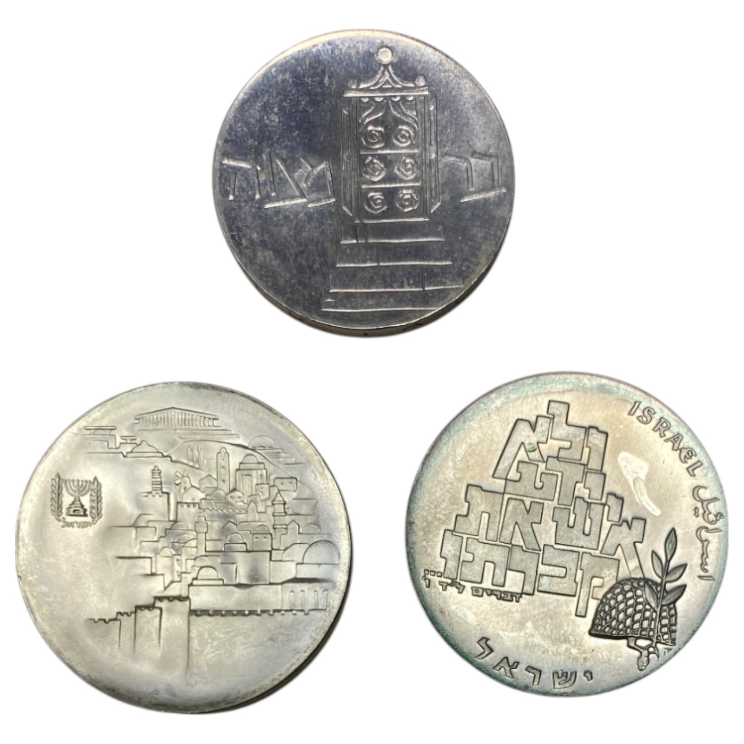 Israel - Lot of 15 Israel Coins, Government Coin and Medal Company - Silver 900, 25g (375g, 337.5g net), 34mm - 1 4