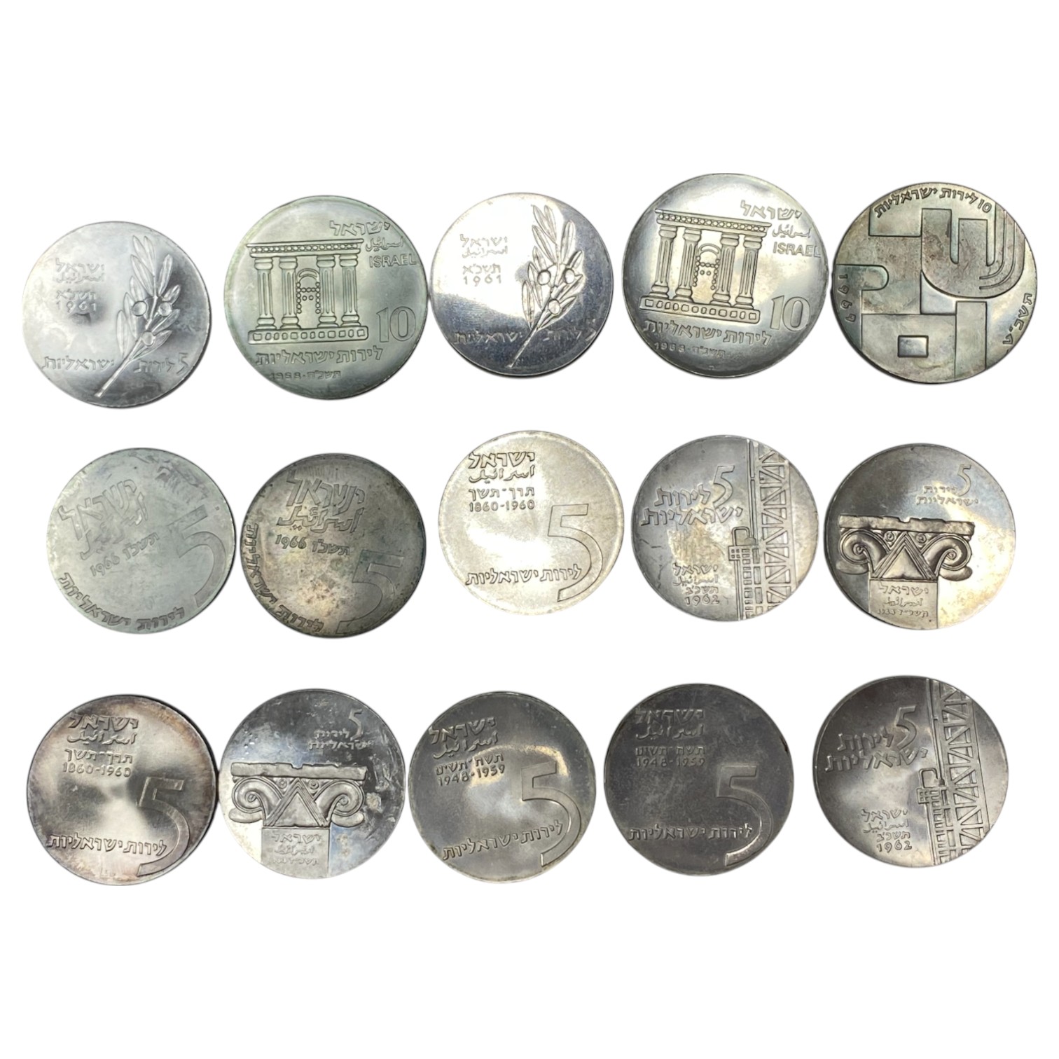 Israel - Lot of 15 Israel Coins, Government Coin and Medal Company - Silver 900, 25g (375g, 337.5g net), 34mm - 1 0
