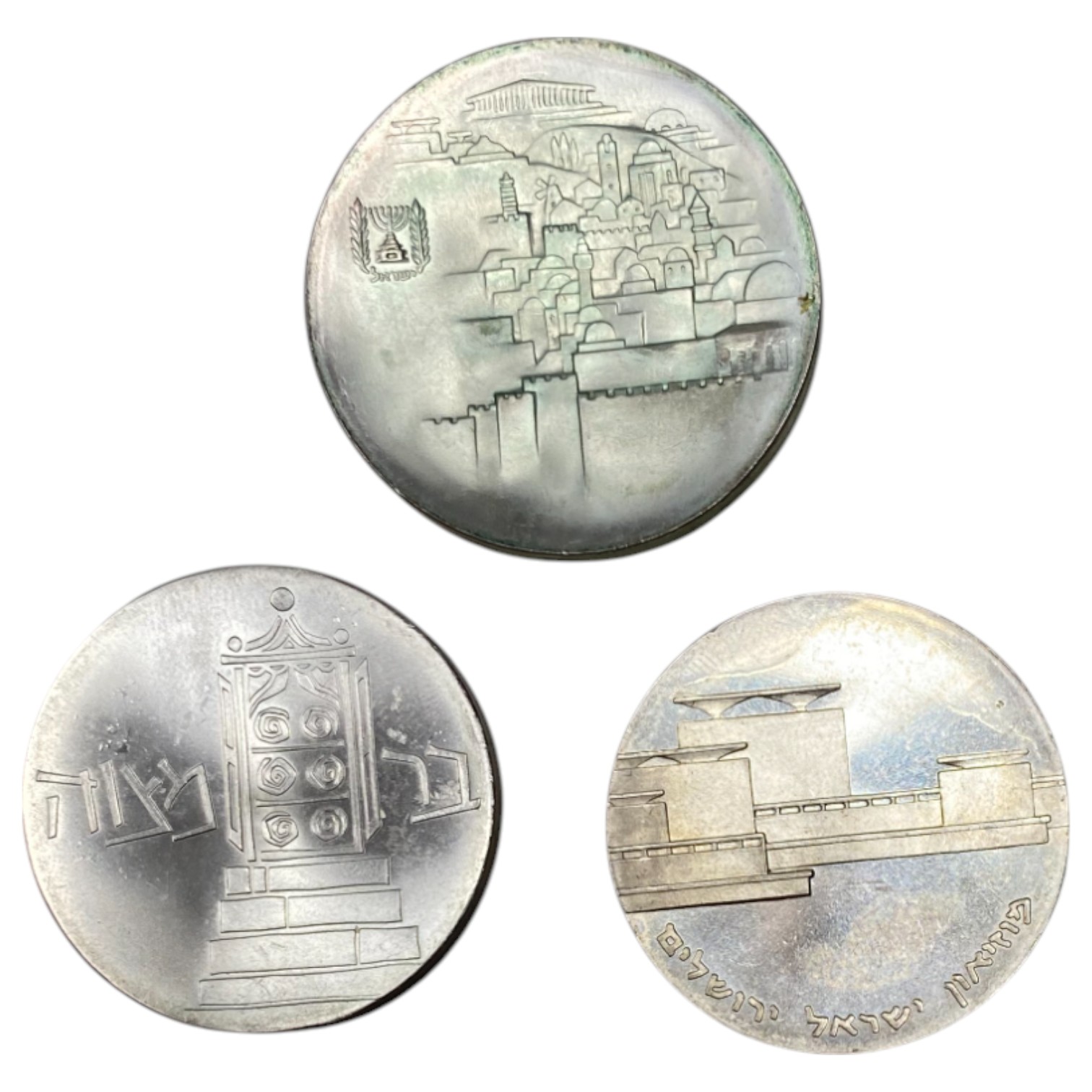 Israel - Lot of 15 Israel Coins, Government Coin and Medal Company - Silver 900, 25g (375g, 337.5g net), 34mm - 1 2