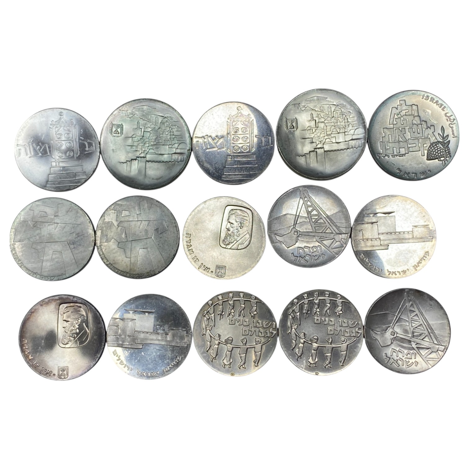 Israel - Lot of 15 Israel Coins, Government Coin and Medal Company - Silver 900, 25g (375g, 337.5g net), 34mm - 1 1