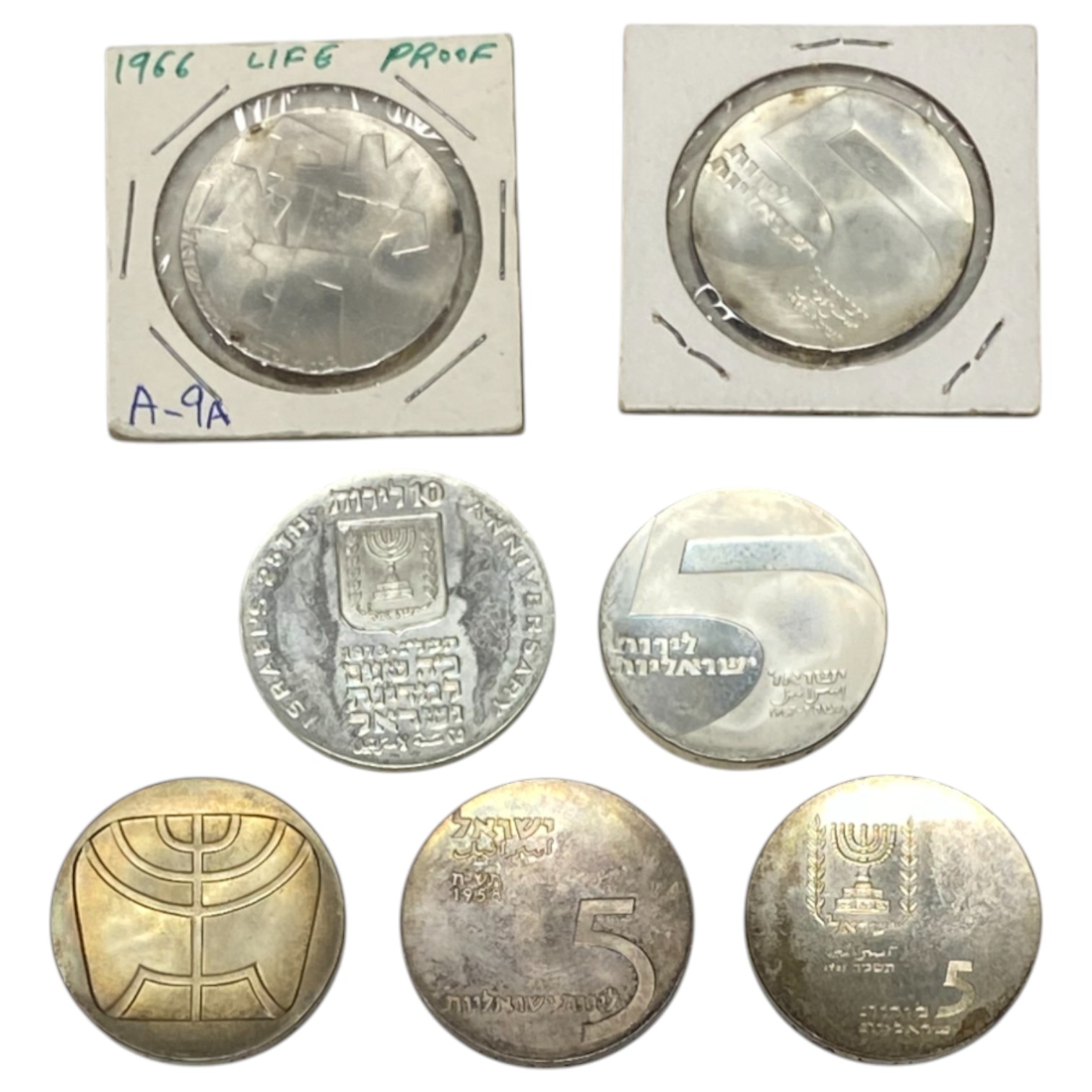Israel - Set of 7 Israel Coins, Government Coin and Medal Company - Silver 900, 25g (175g, 157.5g net), 34mm - 1 0