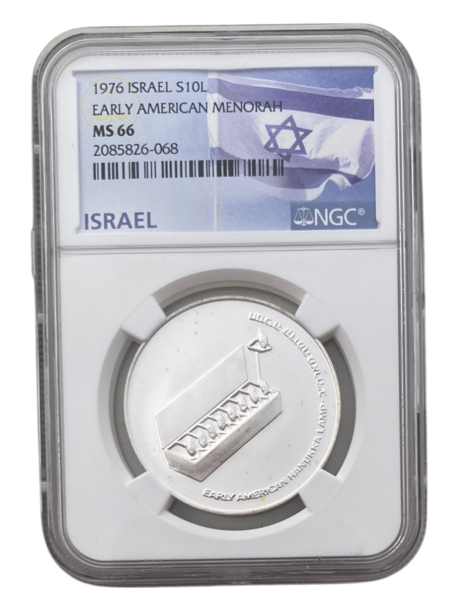 Israel – Menorah coin from the United States, Hanukkah 5737, 1976 - NGC MS 66 – silver 500, 20 g, 34 mm. - 1 0