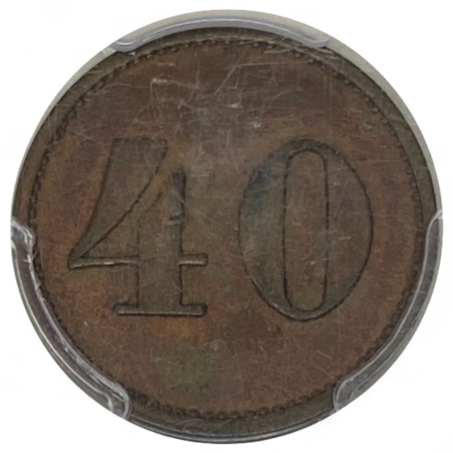 Palestine - Templar colonies token - 40 Paras 1880-1917 - First series - PCGS XF 45 - 1 0
