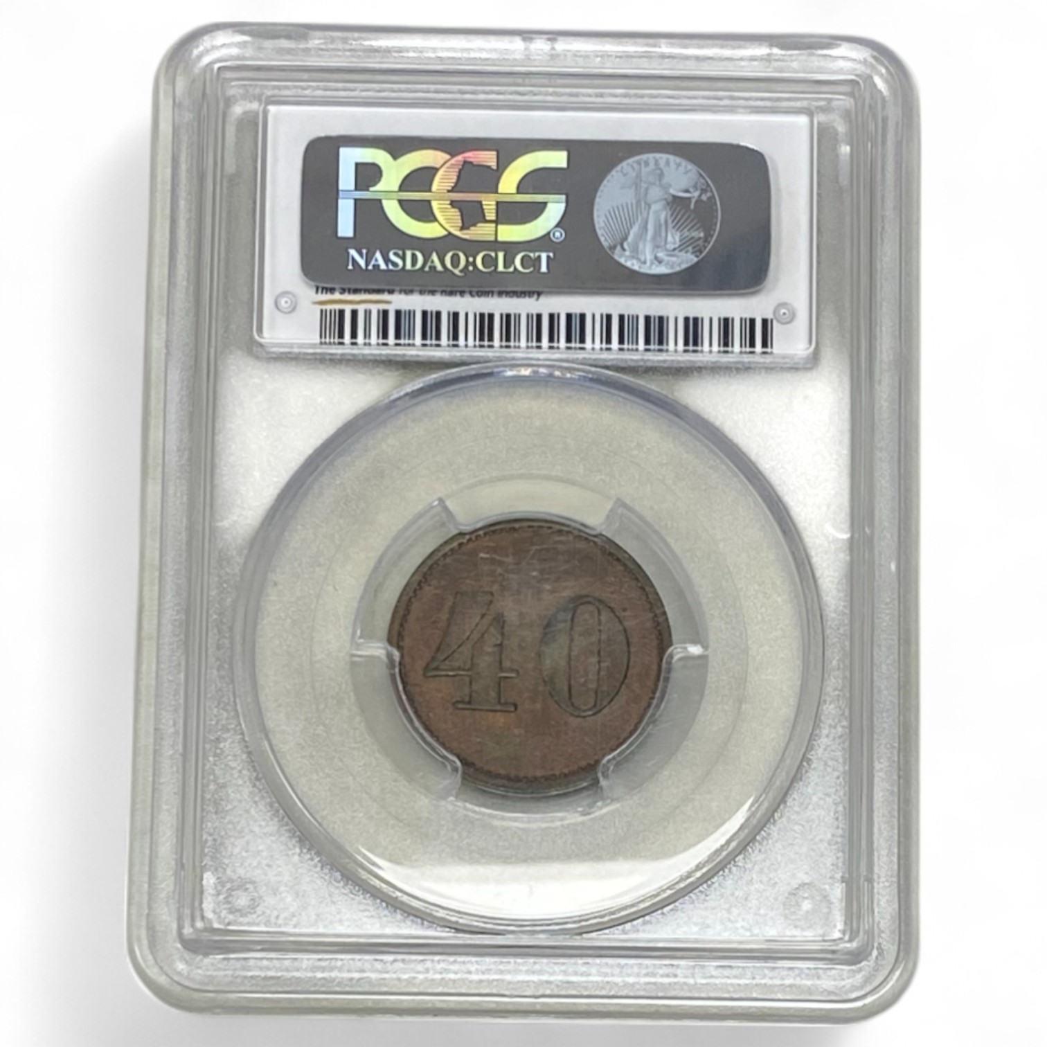 Palestine - Templar colonies token - 40 Paras 1880-1917 - First series - PCGS XF 45 - 1 3
