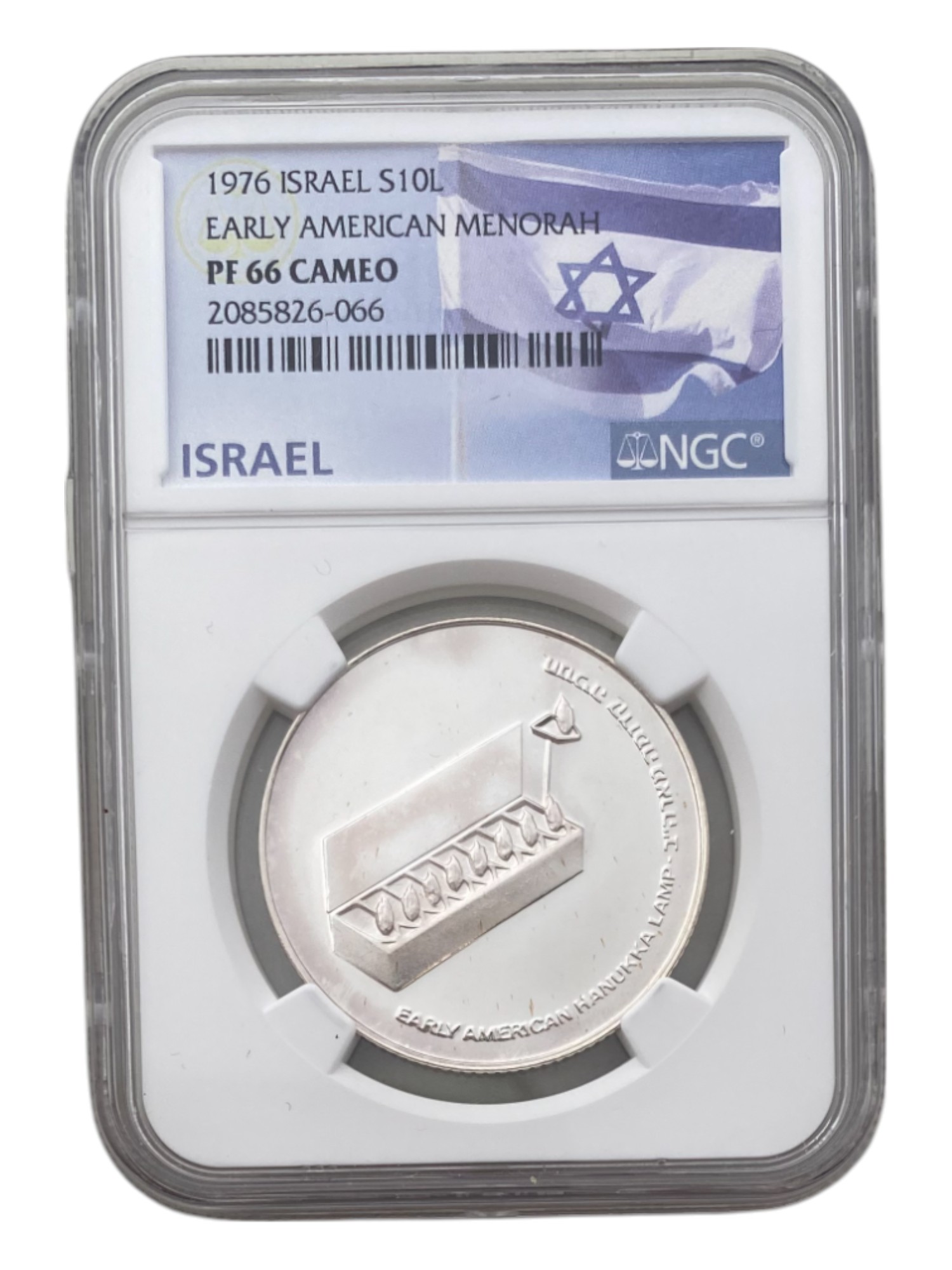 Israel – Menorah coin from the United States, Hanukkah 5737, 1976 – NGC PF 66 CAMEO - silver 500, 20 g, 34 mm. - 1 0