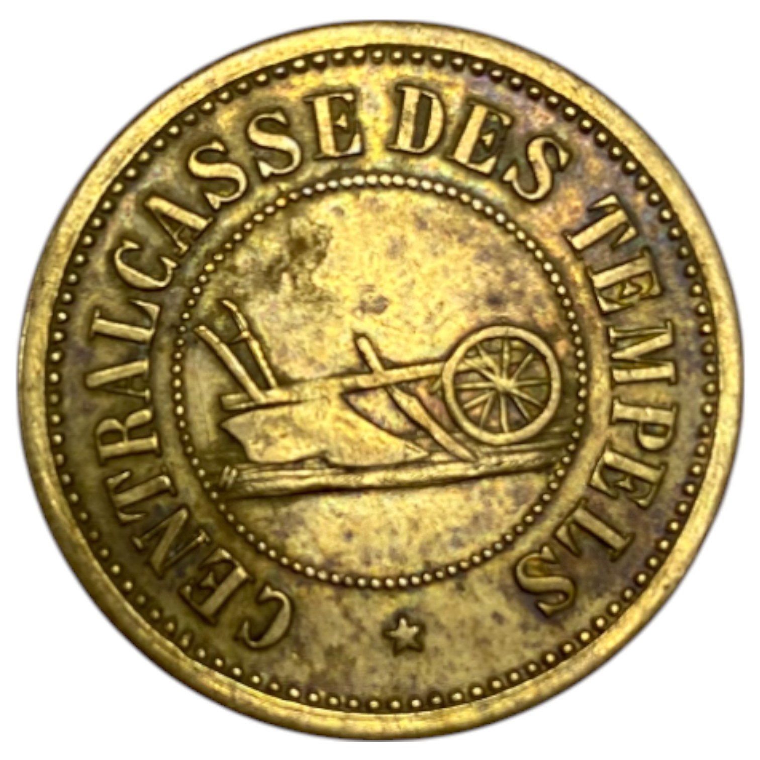 Palestine - Templar colonies token - 40 Paras 1880-1917 - First series - 1 1