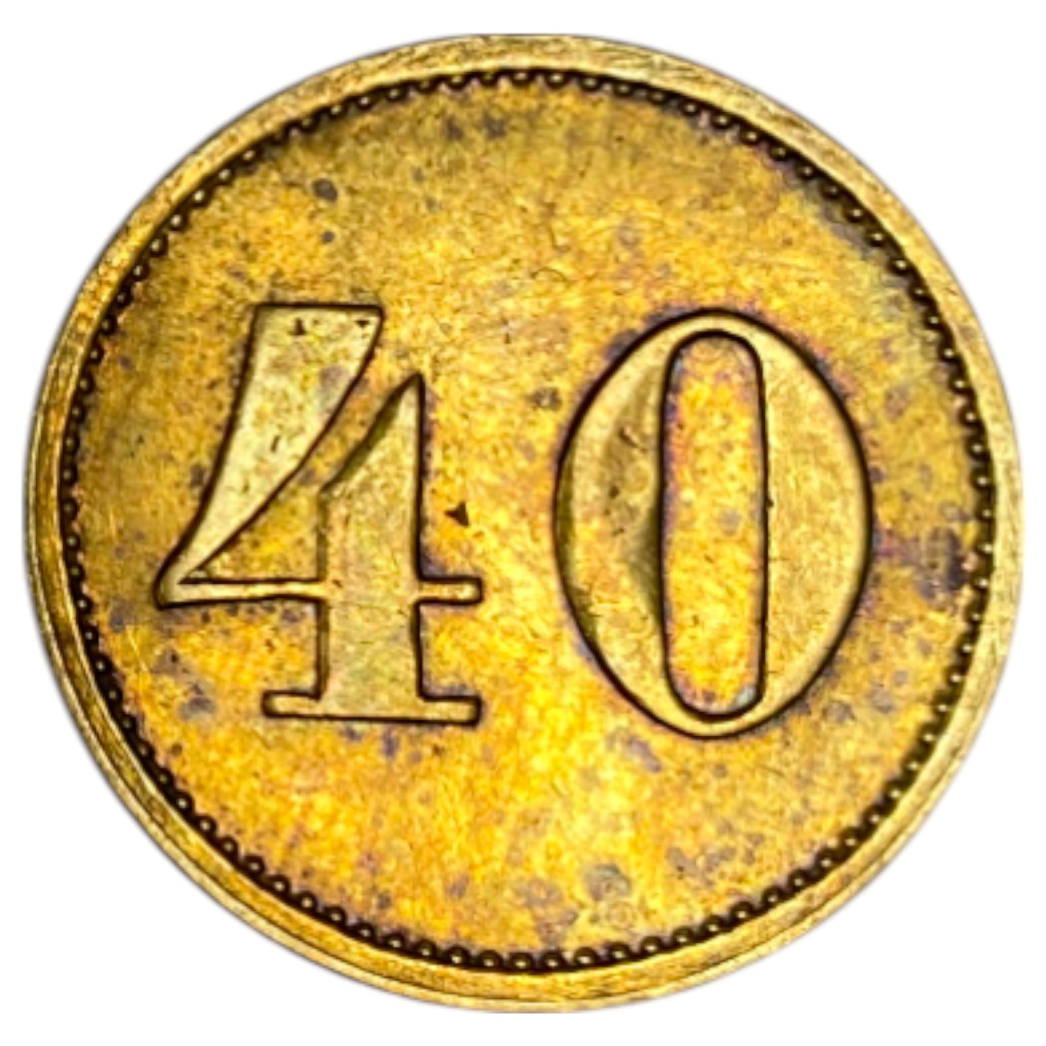 Palestine - Templar colonies token - 40 Paras 1880-1917 - First series - 1 0