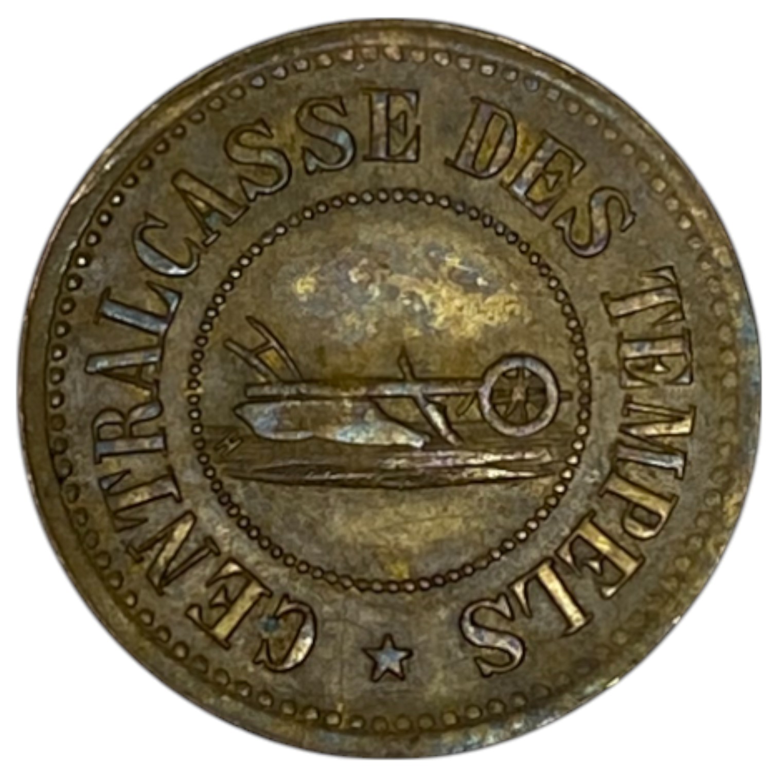 Palestine - Templar colonies token - 20 Paras 1880-1917 - Second series - AU - Rare - 1 1