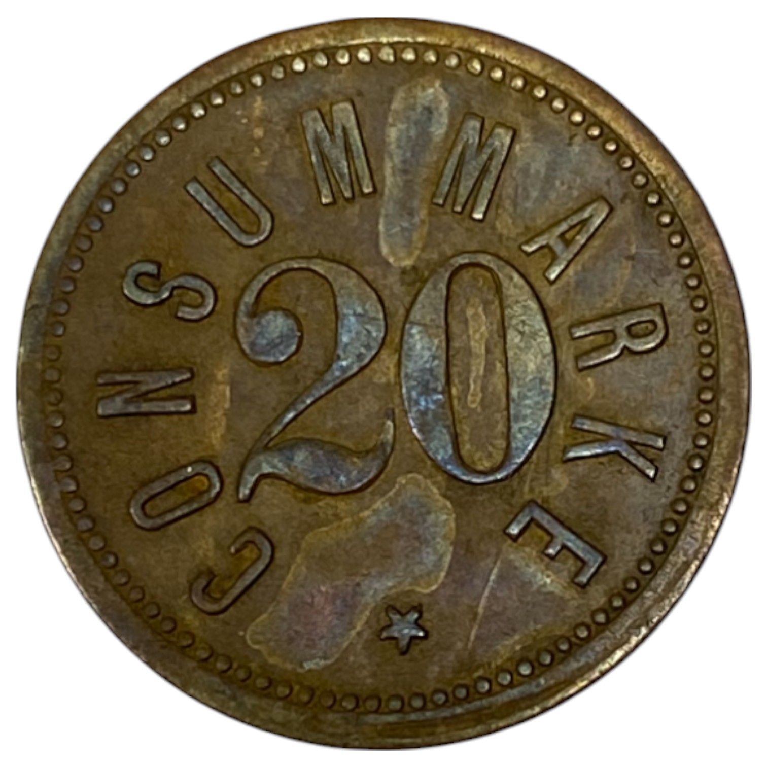 Palestine - Templar colonies token - 20 Paras 1880-1917 - Second series - AU - Rare - 1 0