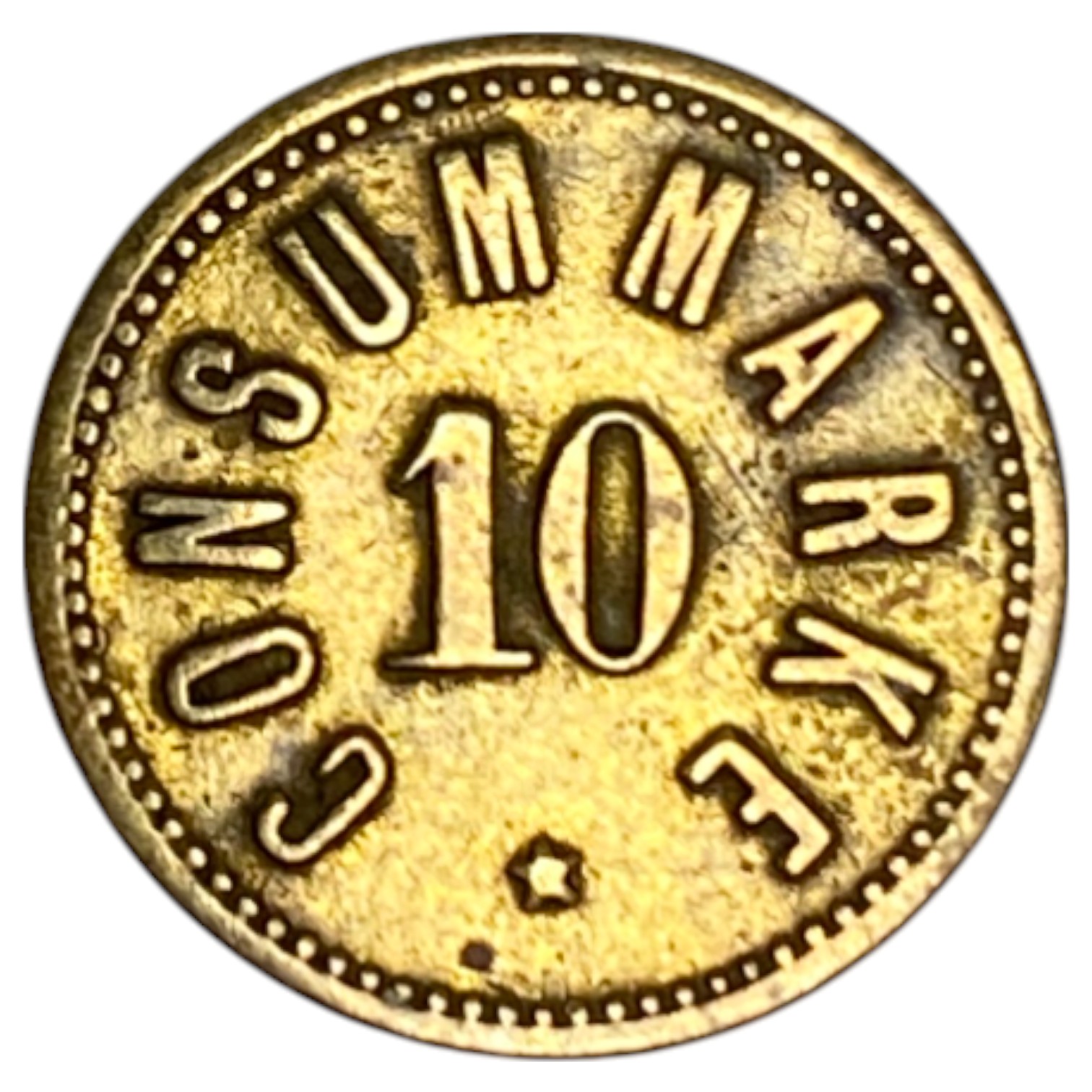 Palestine - Templar colonies token - 10 Paras 1880-1917 - Second series - VF - Rare - 1 0