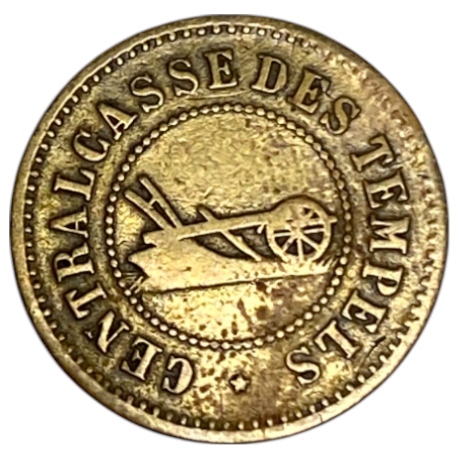 Palestine - Templar colonies token - 10 Paras 1880-1917 - Second series - VF - Rare - 1 1