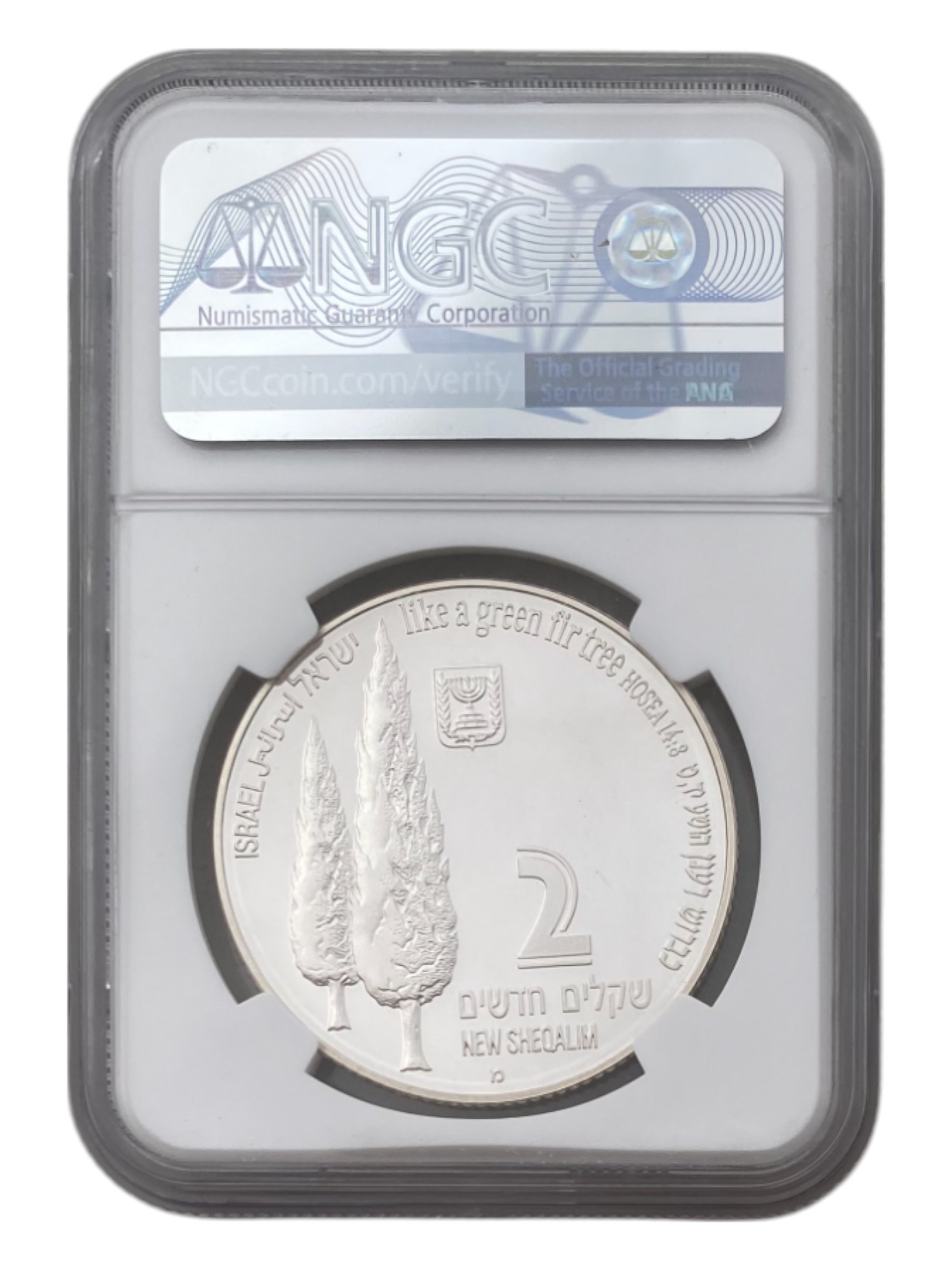 Israel - 2 Shekels 1998 - Stork And Fir Tree - NGC MS 69 ULTRA CAMEO - 1 1