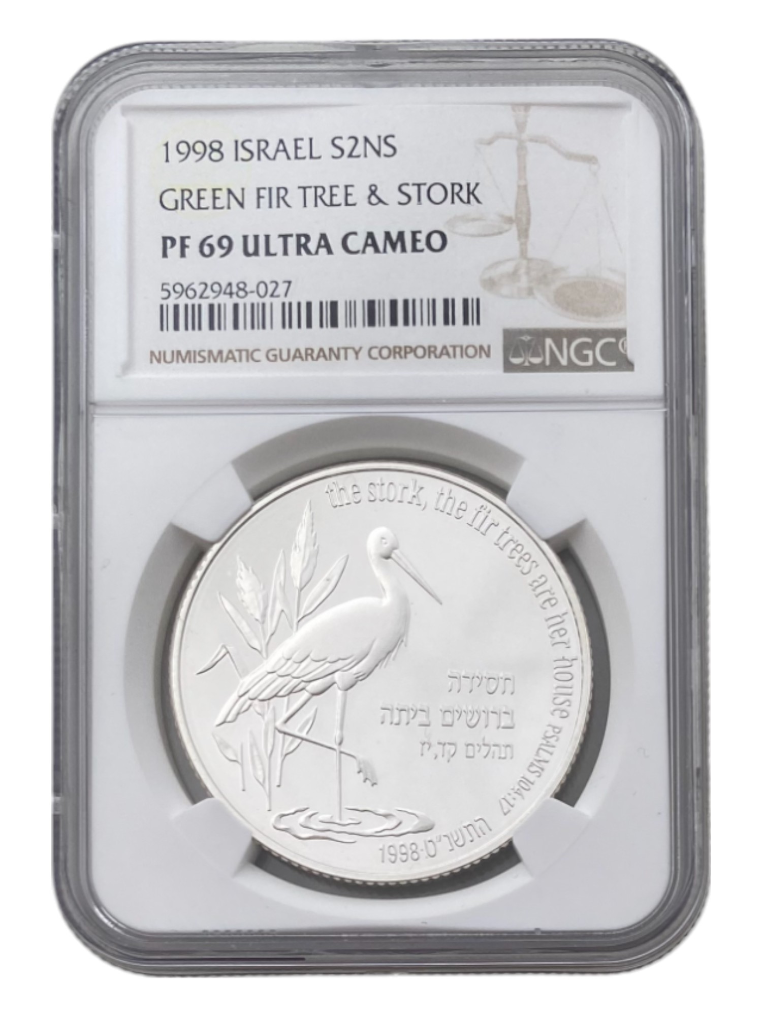 Israel - 2 Shekels 1998 - Stork And Fir Tree - NGC MS 69 ULTRA CAMEO - 1 0