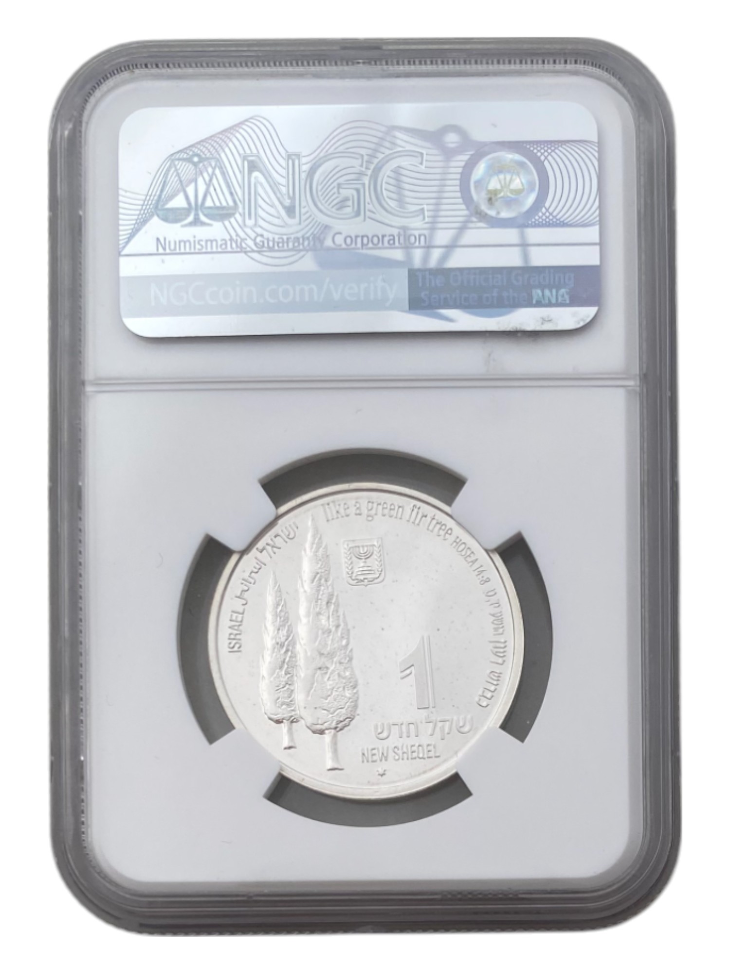 Israel - 1 Shekel 1998 - Stork And Fir Tree - NGC MS 69 - 1 1