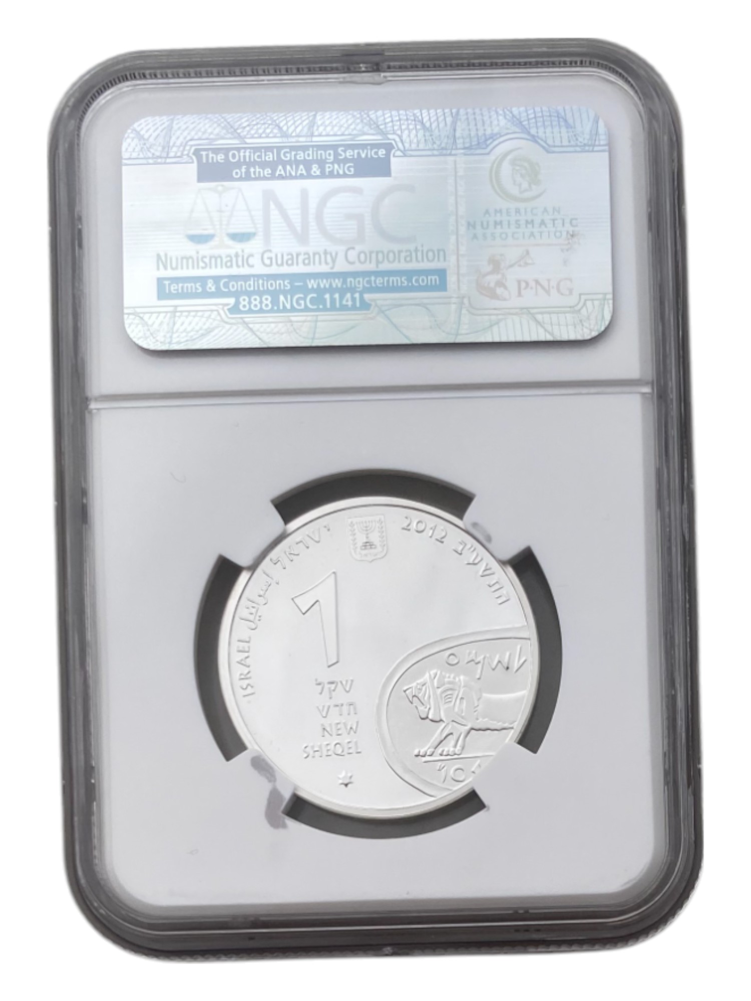Israel - 1 Shekel 2012 - TEL MEGIDDO - NGC MS 70 - 1 1