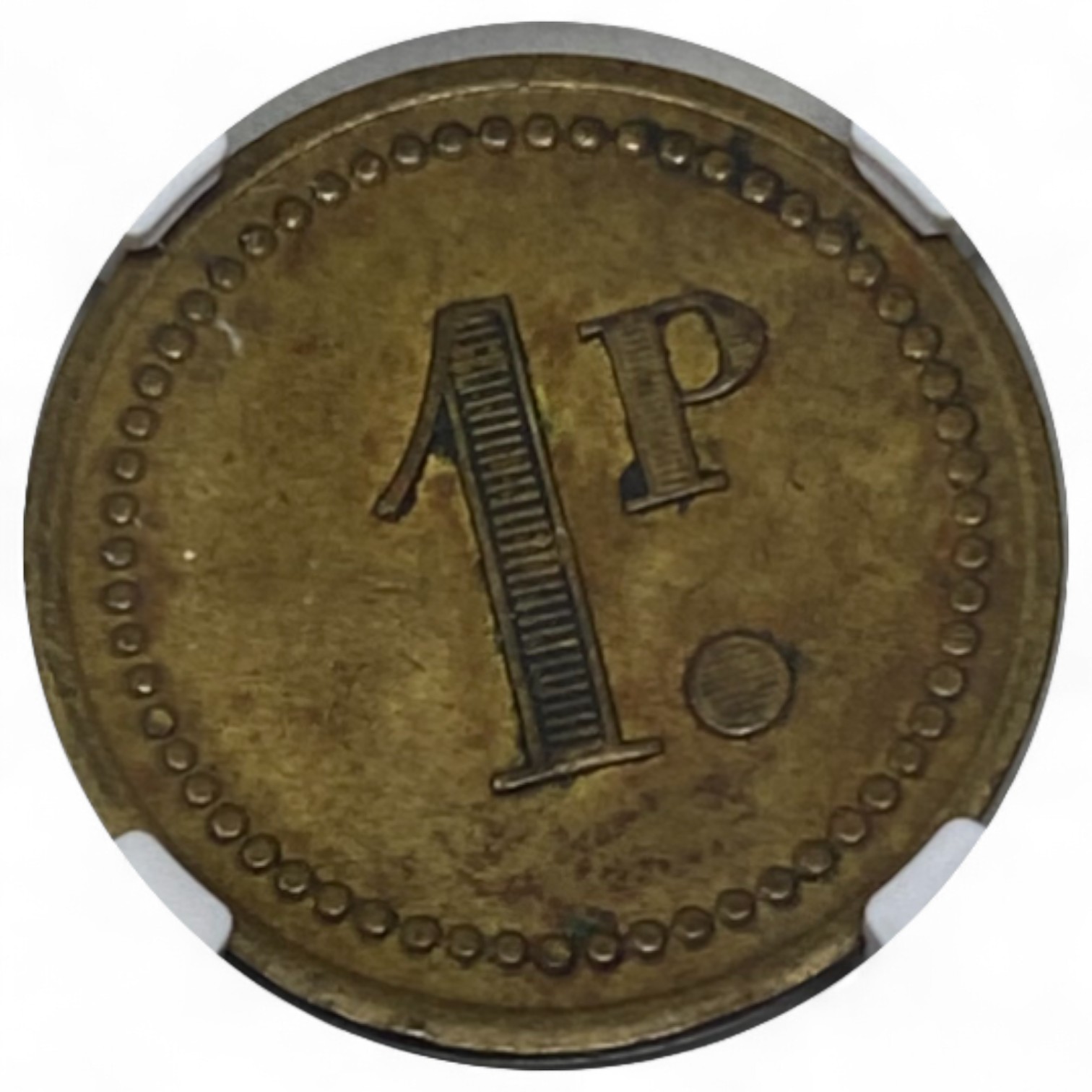 Palestine - 1 Piaster 1930' - Palatin Hotel - NGC AU 55 - Very high grade for this token - 1 0