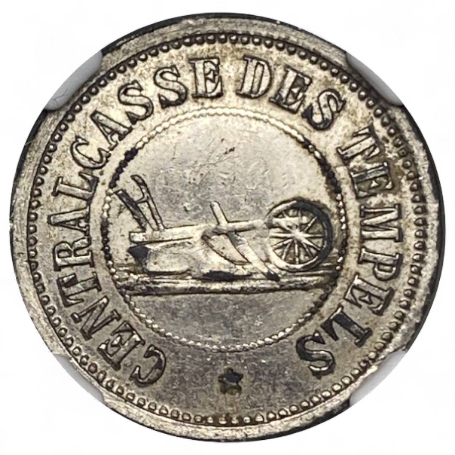 Palestine – Templar colonies token – 40 Paras 1880-1917 – Third series – NGC MS 63 – The height grade known – Rare - 1 1