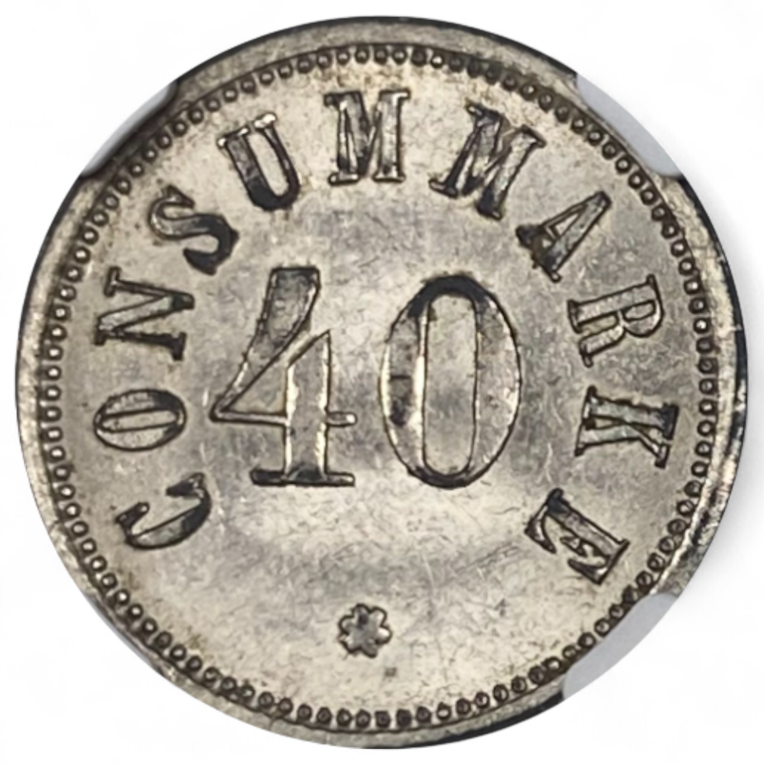 Palestine – Templar colonies token – 40 Paras 1880-1917 – Third series – NGC MS 63 – The height grade known – Rare - 1 0
