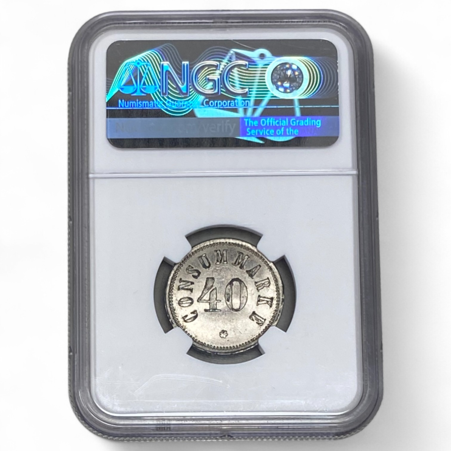Palestine – Templar colonies token – 40 Paras 1880-1917 – Third series – NGC MS 63 – The height grade known – Rare - 1 3