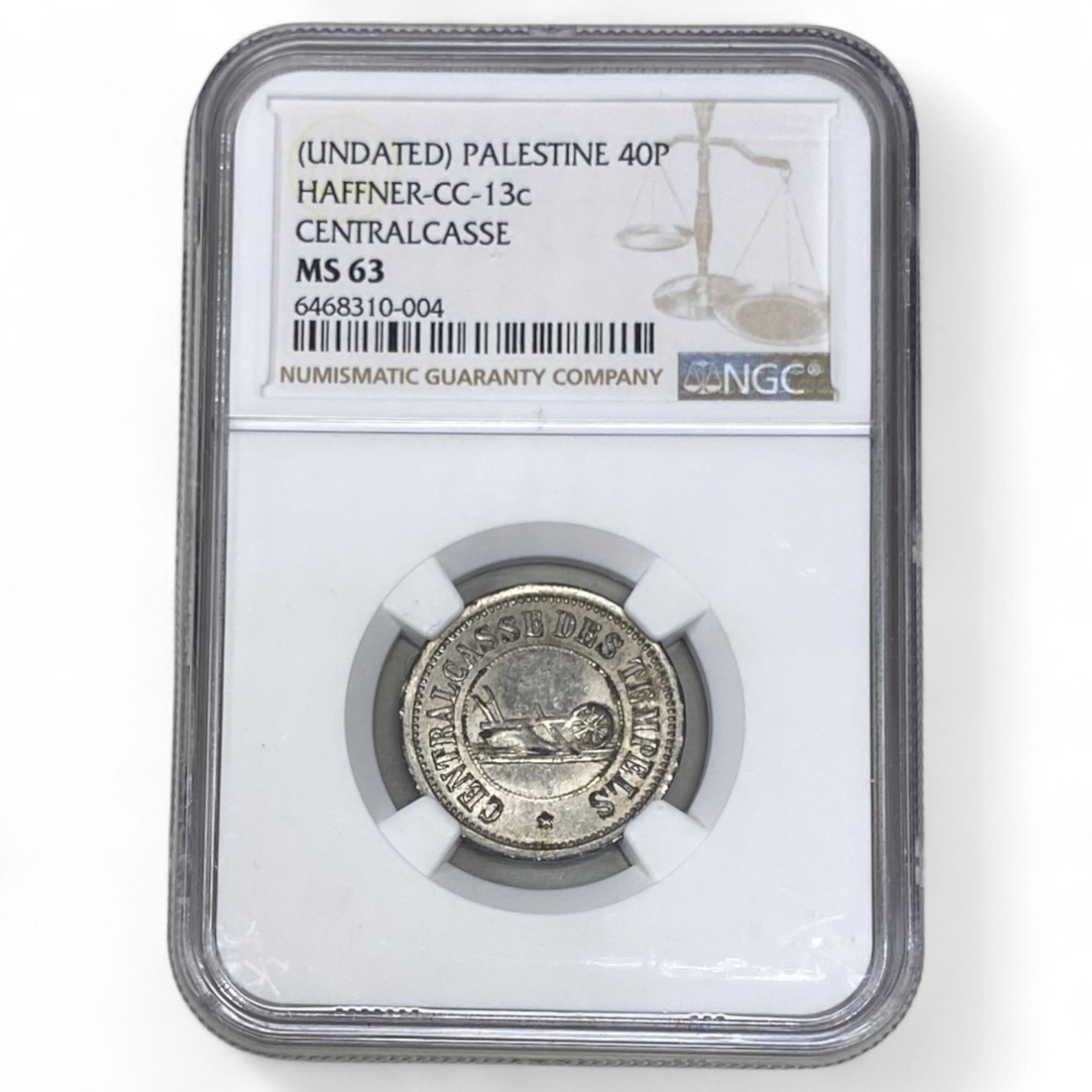 Palestine – Templar colonies token – 40 Paras 1880-1917 – Third series – NGC MS 63 – The height grade known – Rare - 1 2