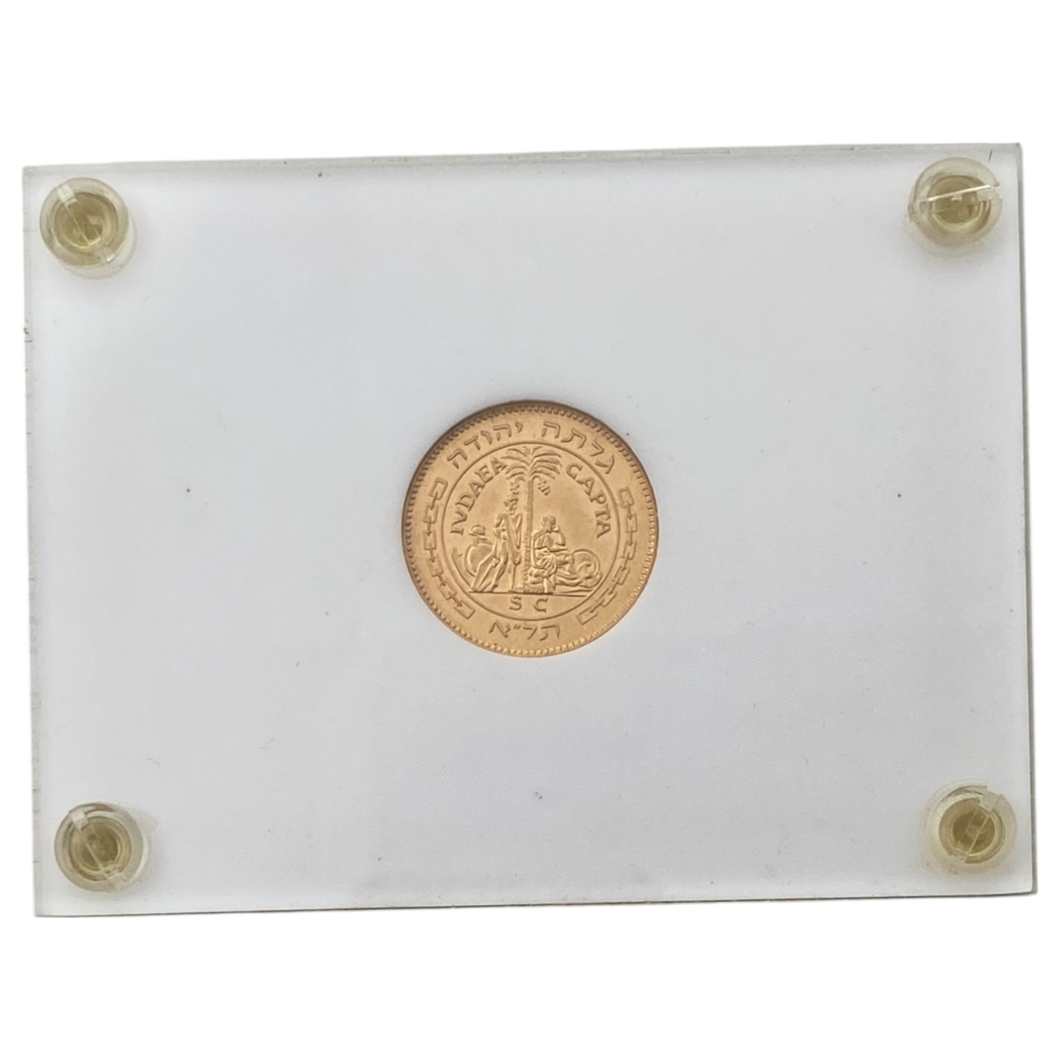 Israel - Gold medal made in honor of Israel's 10th anniversary - "Galata Judah" - 1958 - Gold 900, 15.06g, 17mm - 1 3
