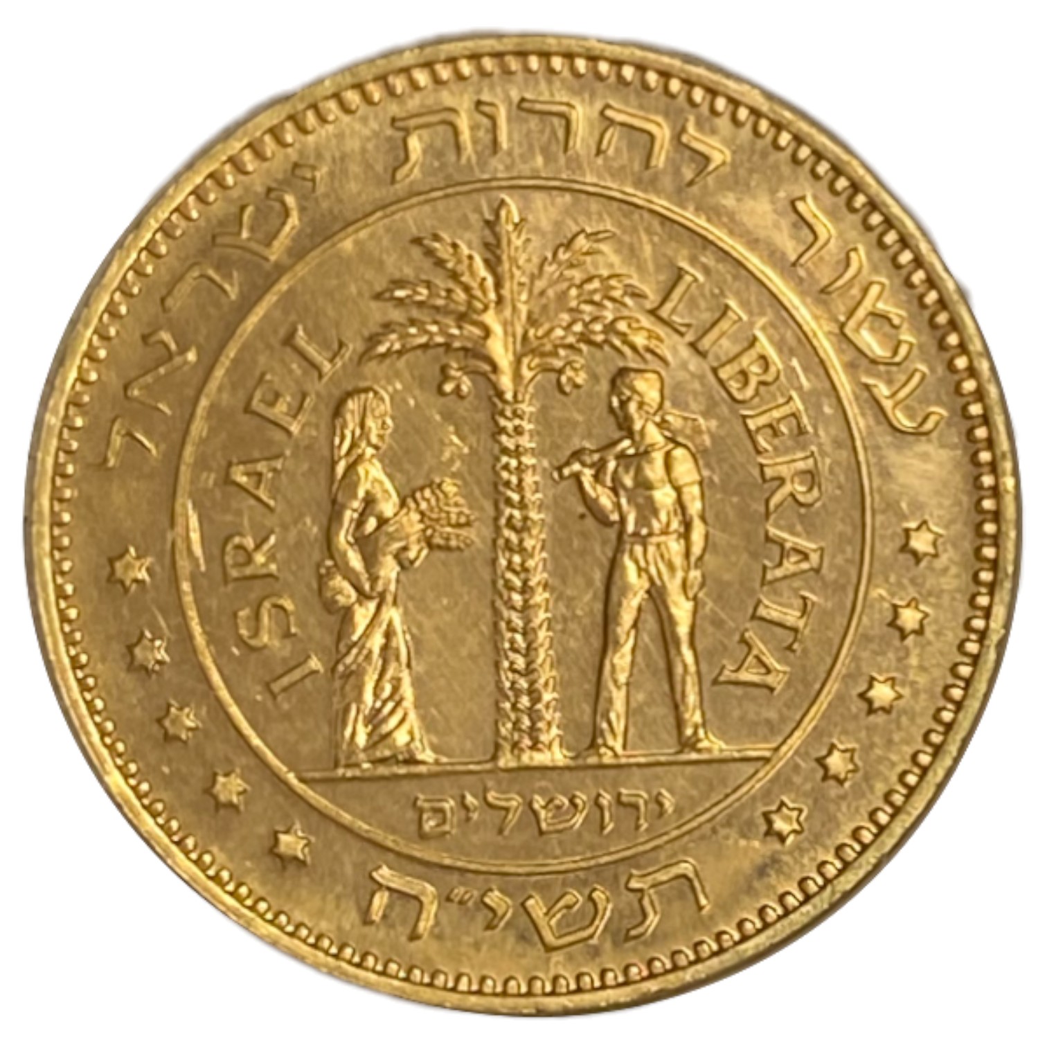 Israel - Gold medal made in honor of Israel's 10th anniversary - "Galata Judah" - 1958 - Gold 900, 15.06g, 17mm - 1 0