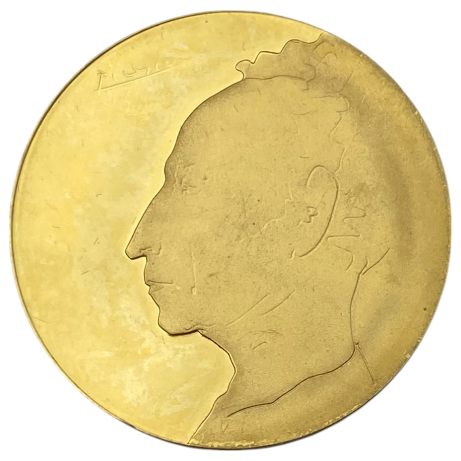 Israel - First Arthur Rubinstein International Piano Master Competition, State Medal, 1974 - Gold 917, 29.97g, 35mm - 1 0