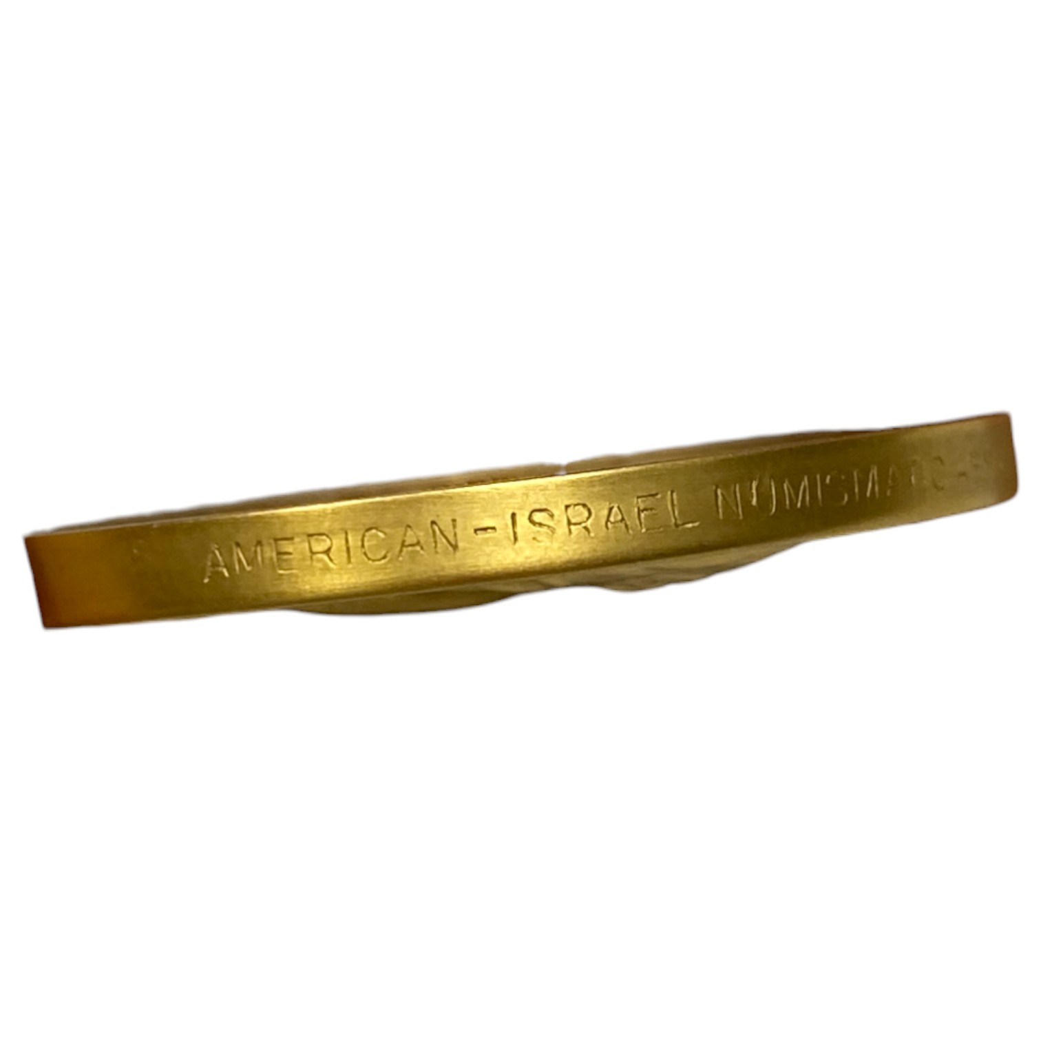 Israel-USA - Bicentennial of America 1776-1976 - “To bigotry no sanction, to persecution no assistance.” - Gold 583 ... - 1 4