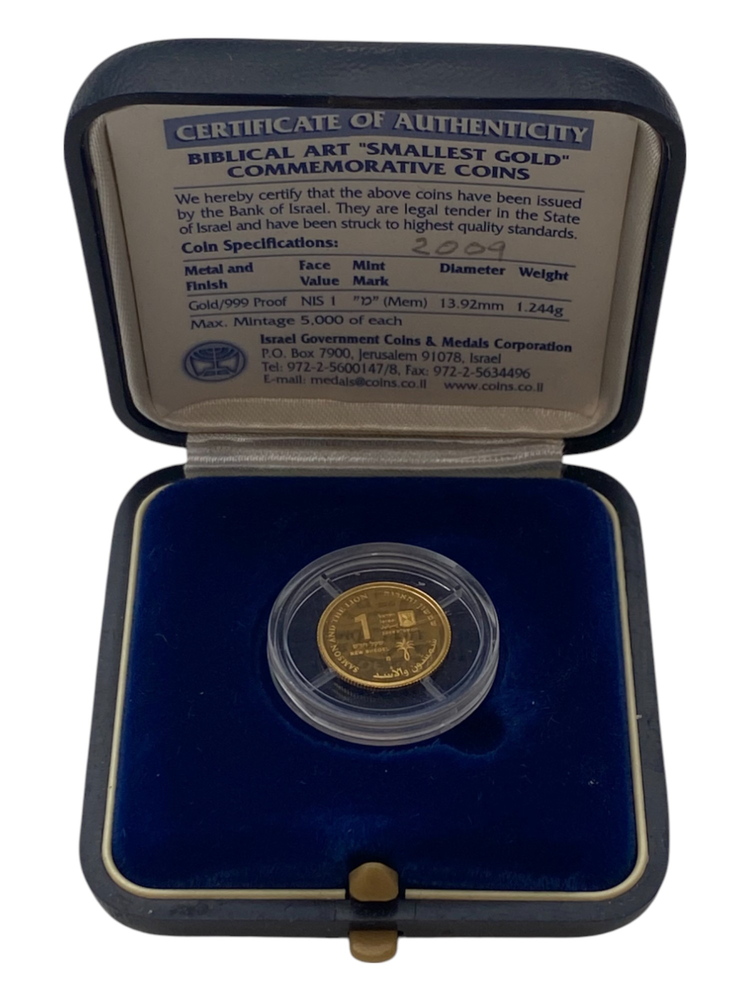 Israel – Samson and The Lion, 2009 – Gold 999, 1.24g, 13.92mm - 1 2