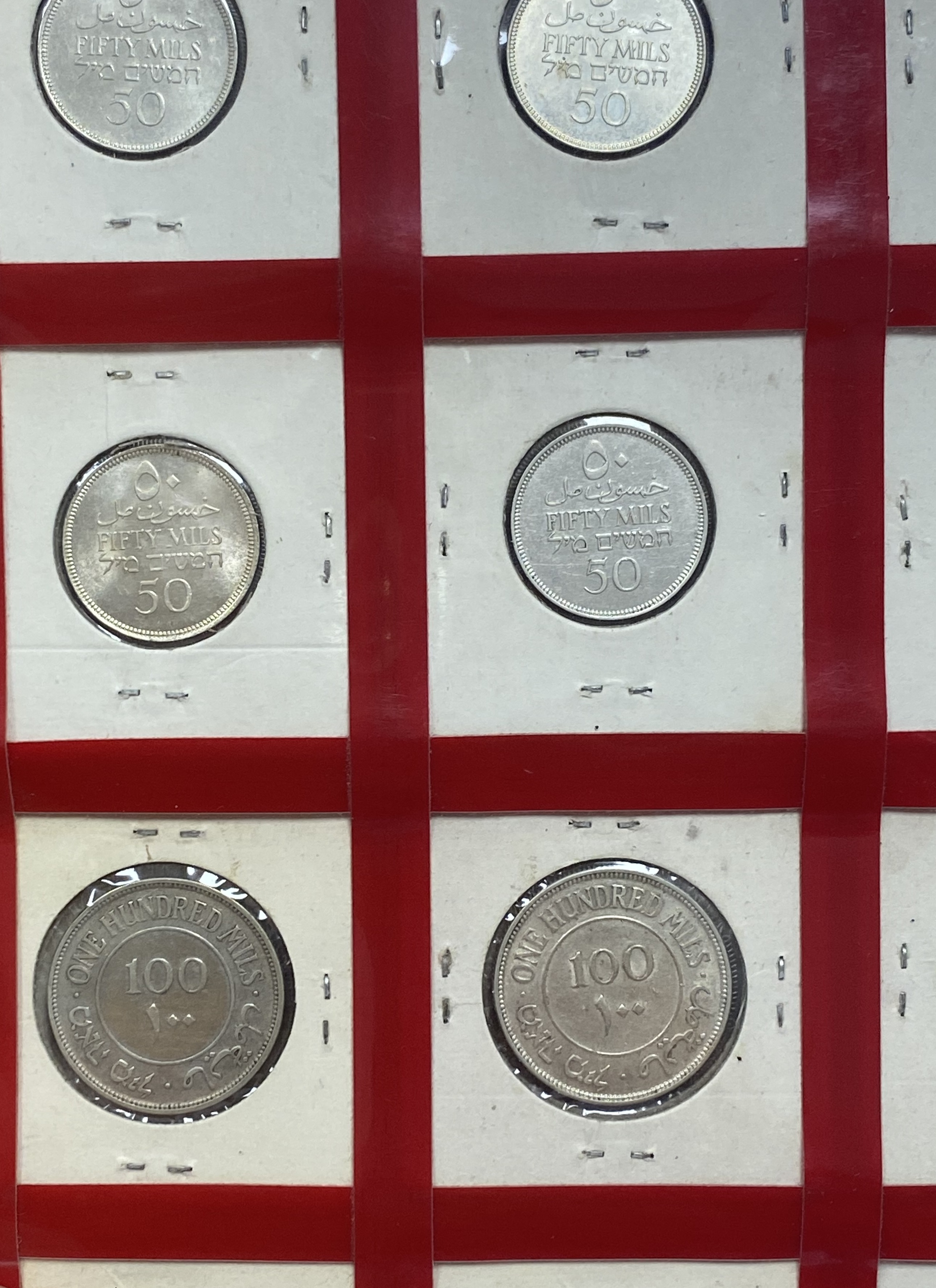 Palestine - Full 59 Coins set of British Mandath - XF-UNC - 1 39