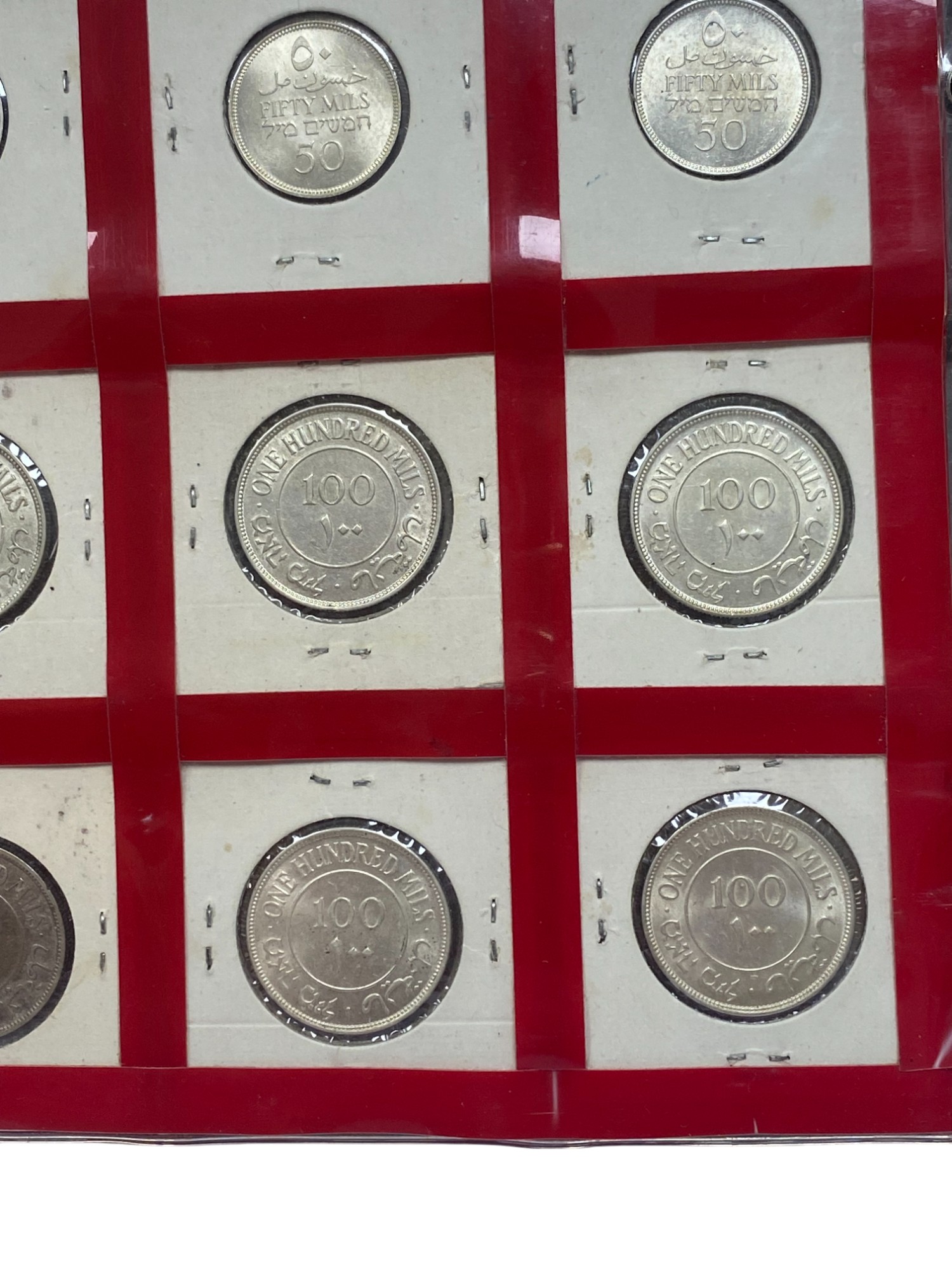Palestine - Full 59 Coins set of British Mandath - XF-UNC - 1 42
