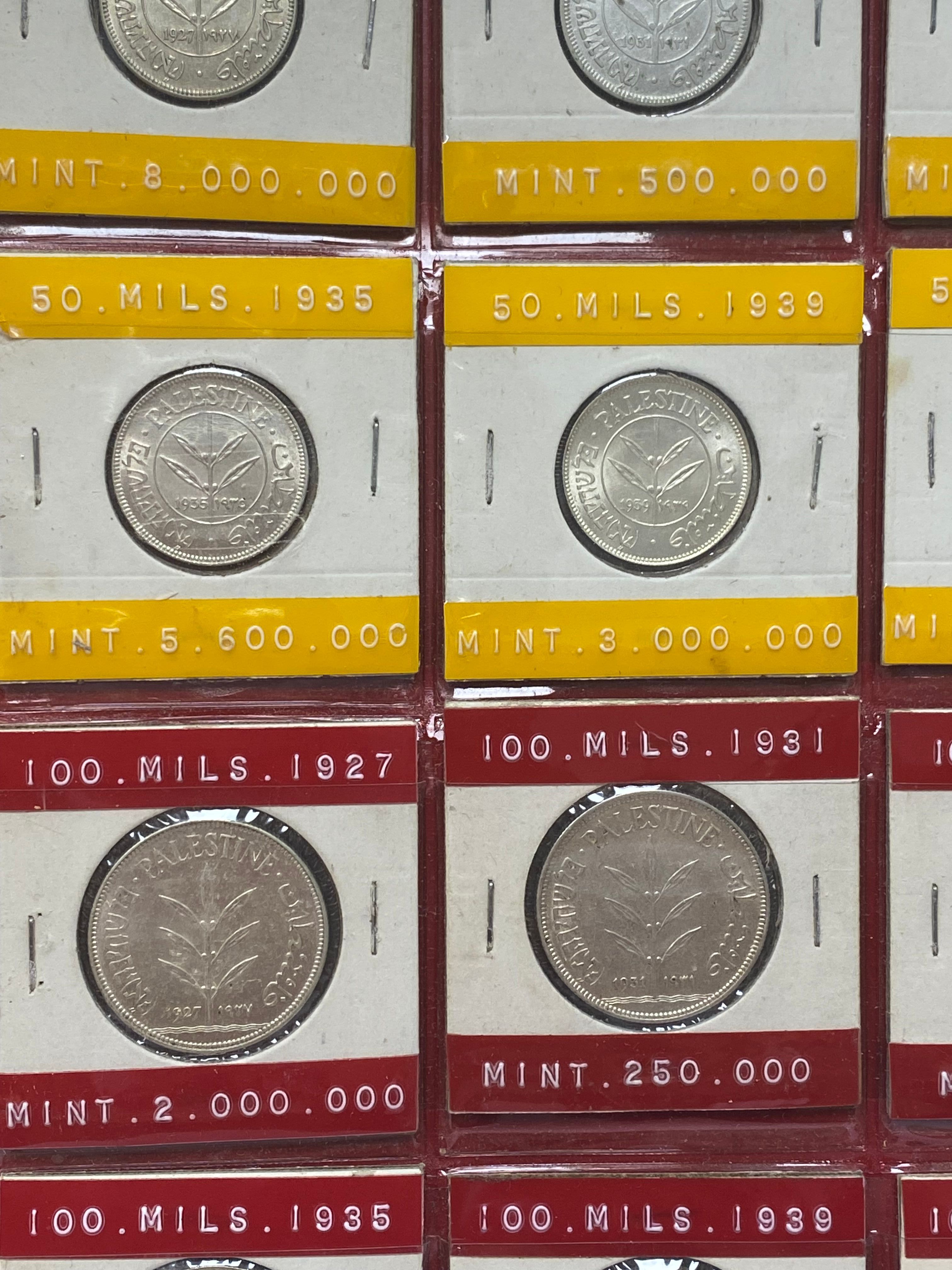 Palestine - Full 59 Coins set of British Mandath - XF-UNC - 1 33