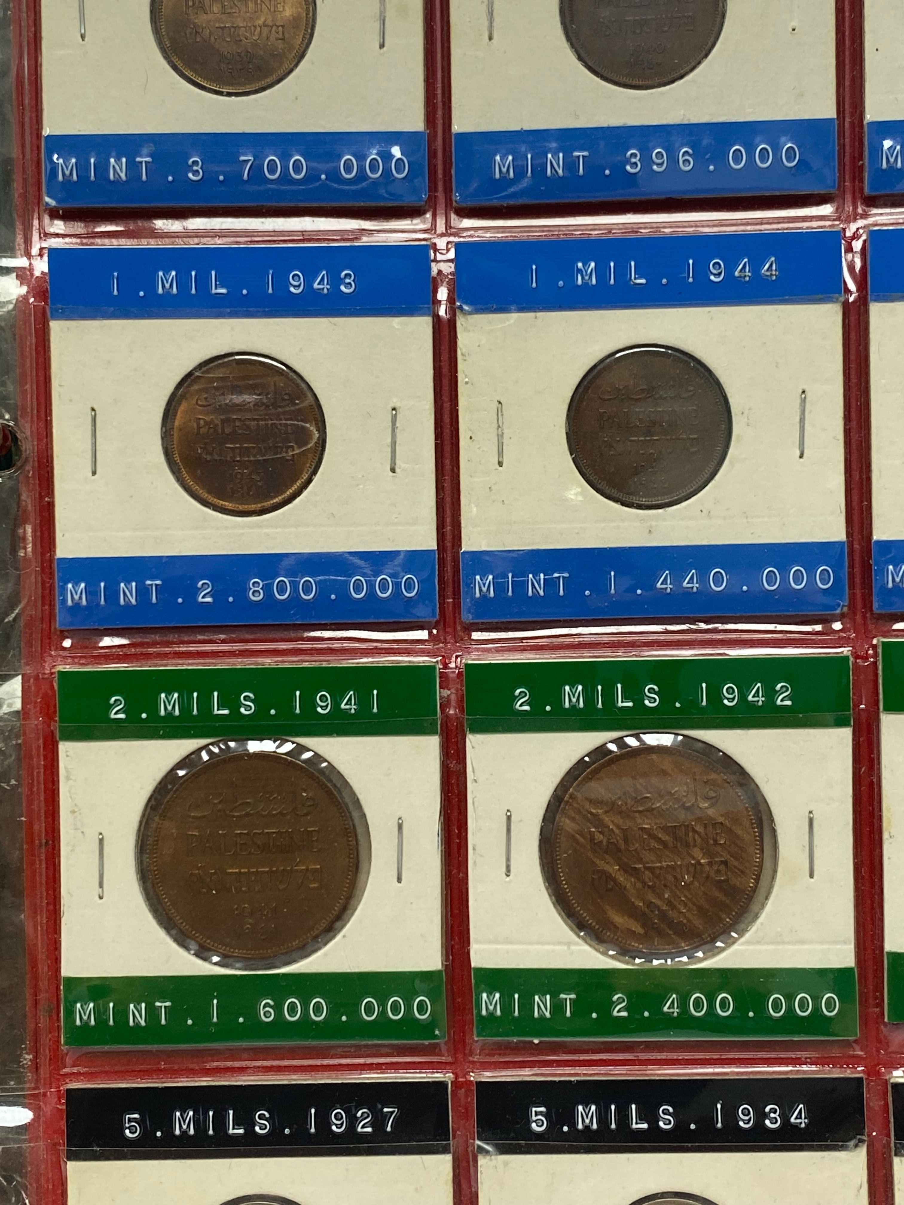 Palestine - Full 59 Coins set of British Mandath - XF-UNC - 1 11