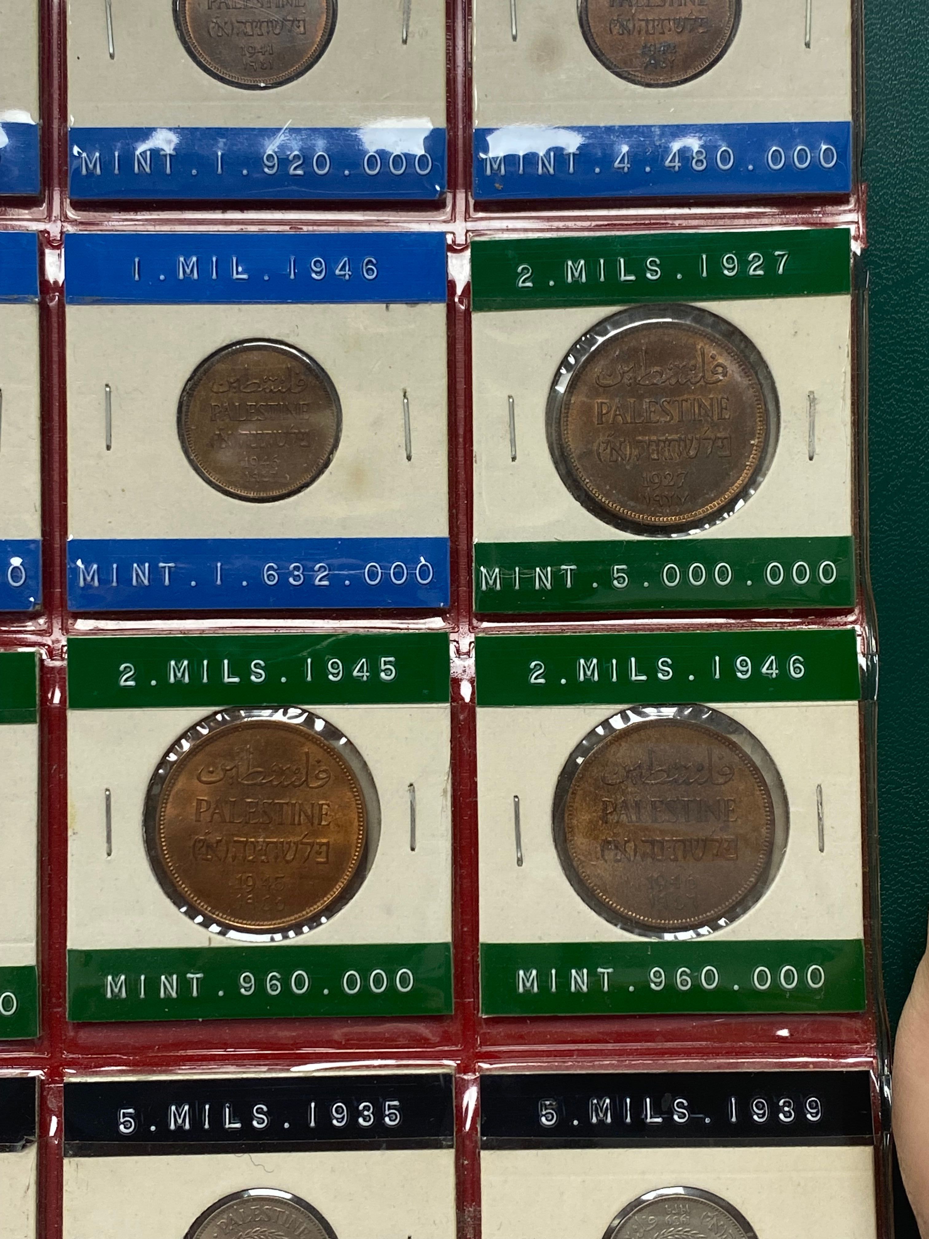 Palestine - Full 59 Coins set of British Mandath - XF-UNC - 1 10