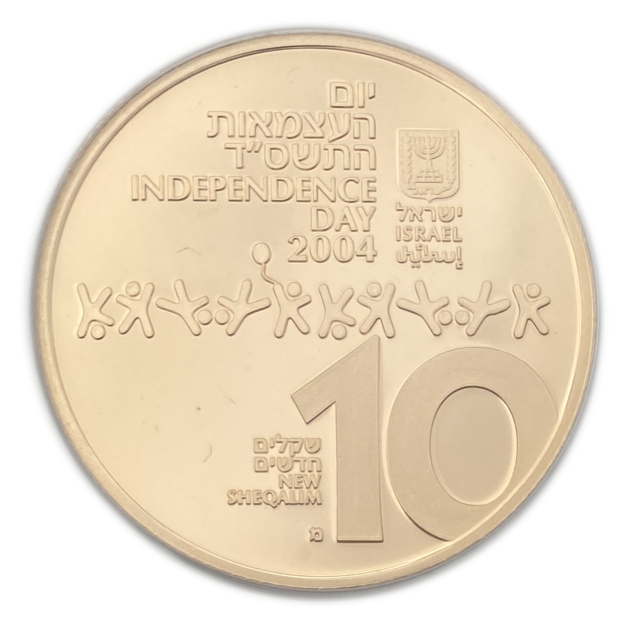 Israel - 10 Shekels 2004 - Children in Israel - Gold 917, 16.96g, 30mm - 1 1