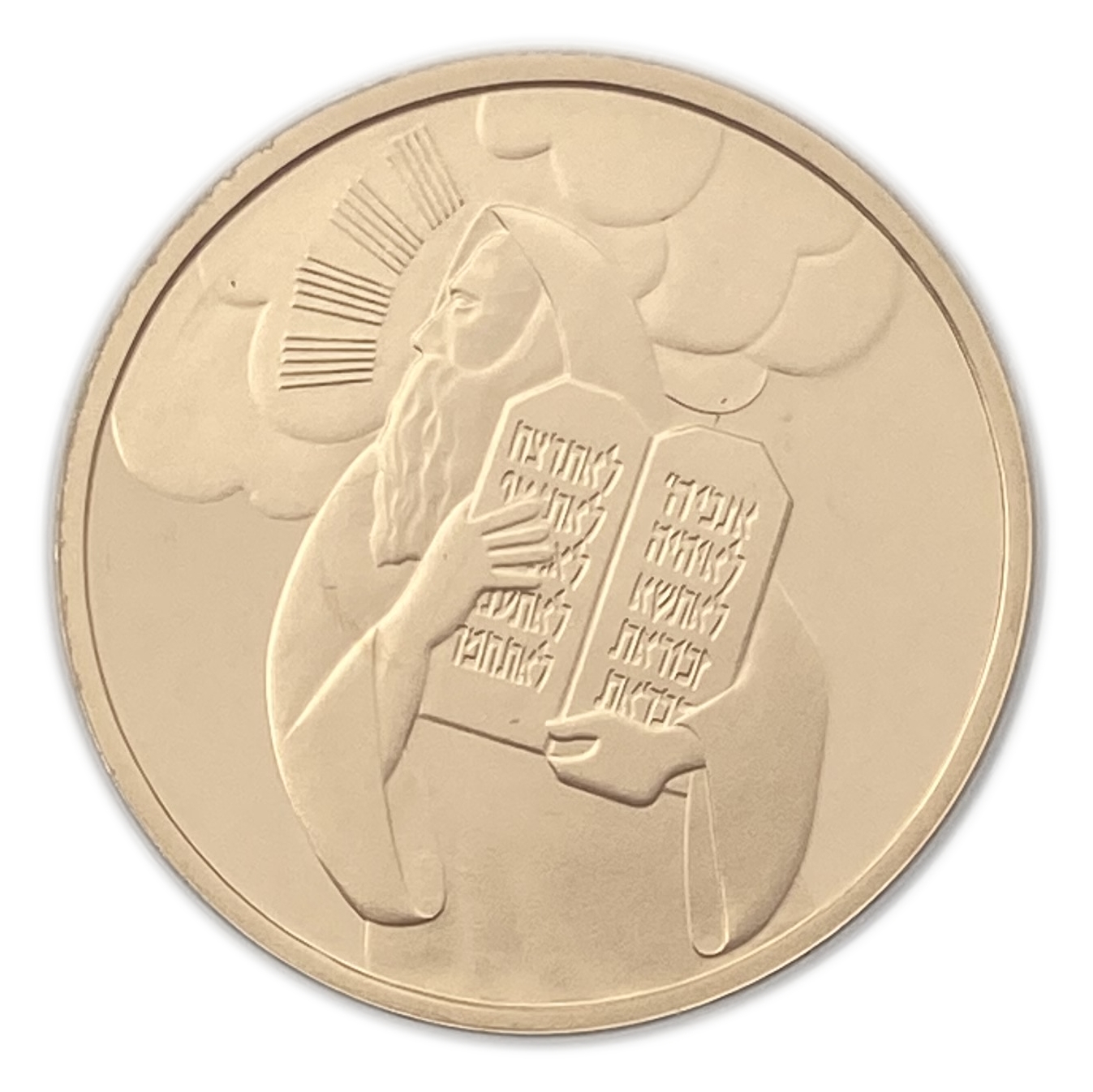 Israel - 10 Shekels 2005 - Moses and the Ten Commandments - 917 gold, 16.96g, 30mm - 1 0