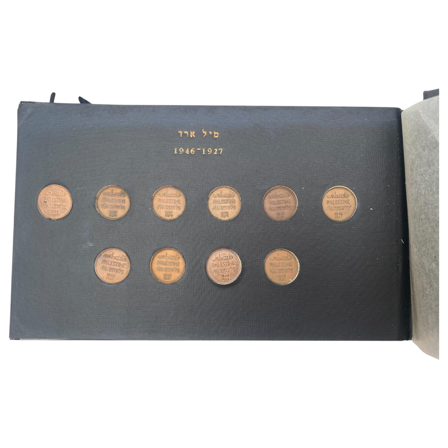 Palestine - Full 59 Coins set of British Mandath - XF-AU - 1 1