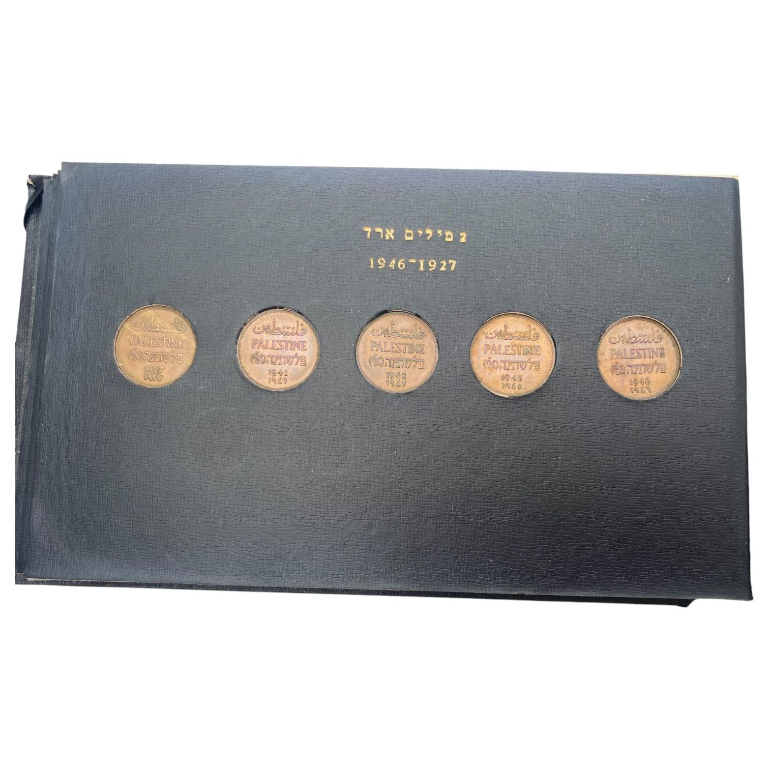 Palestine - Full 59 Coins set of British Mandath - XF-AU - 1 3