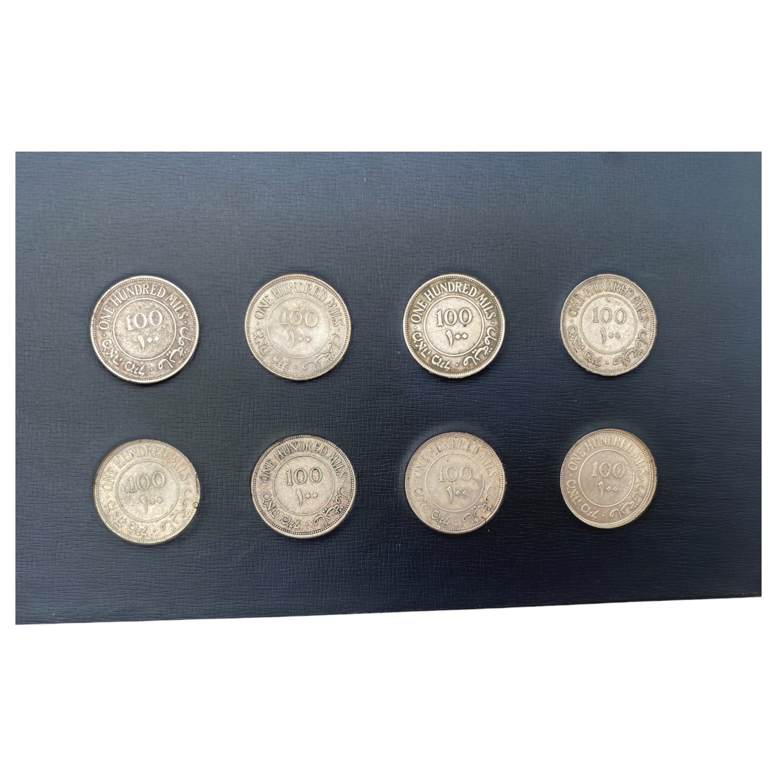 Palestine - Full 59 Coins set of British Mandath - XF-AU - 1 14
