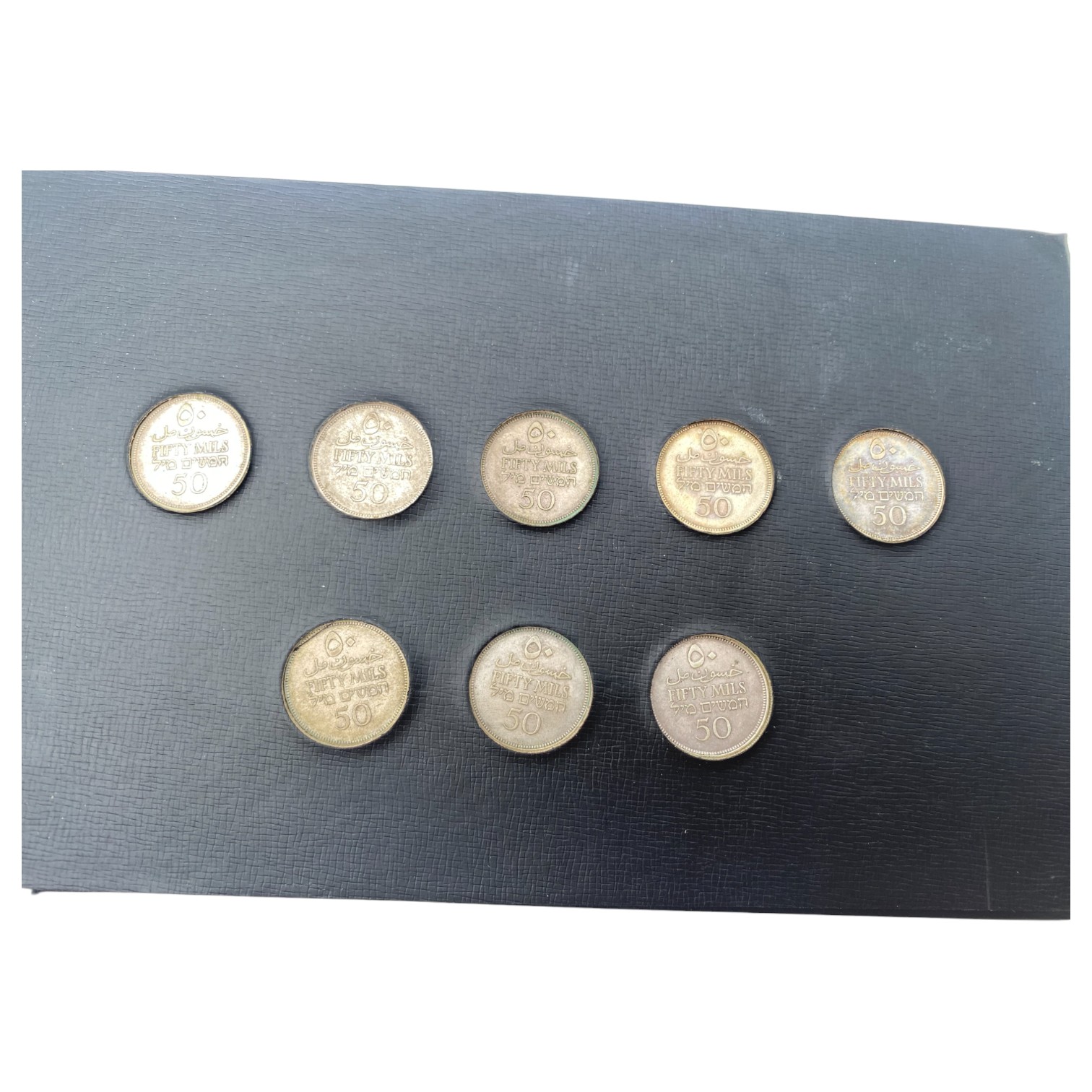 Palestine - Full 59 Coins set of British Mandath - XF-AU - 1 12