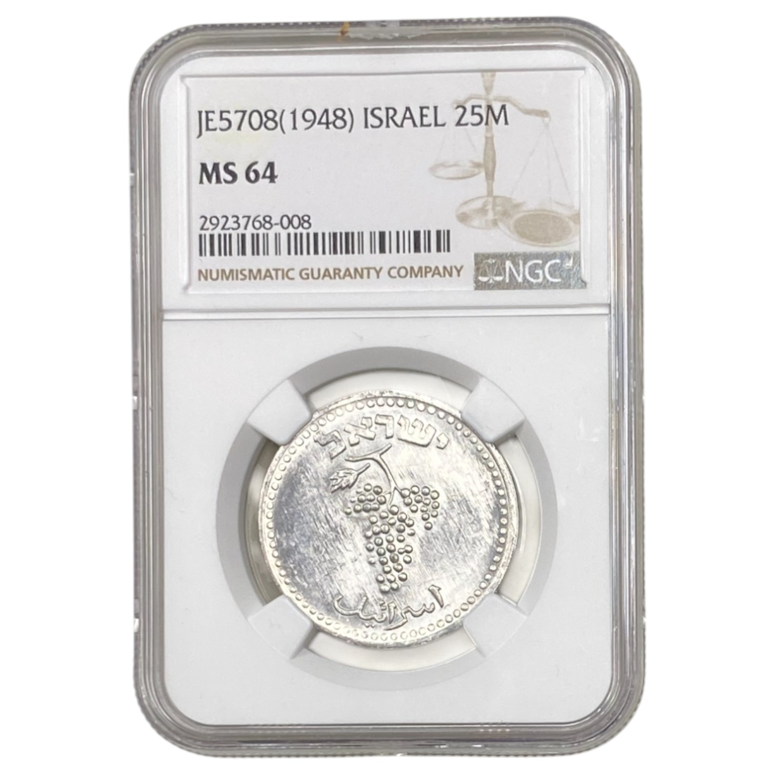 Israel - 25 Mils 1948 - NGC MS 64 - Only one coin is graded above this one - 1 2