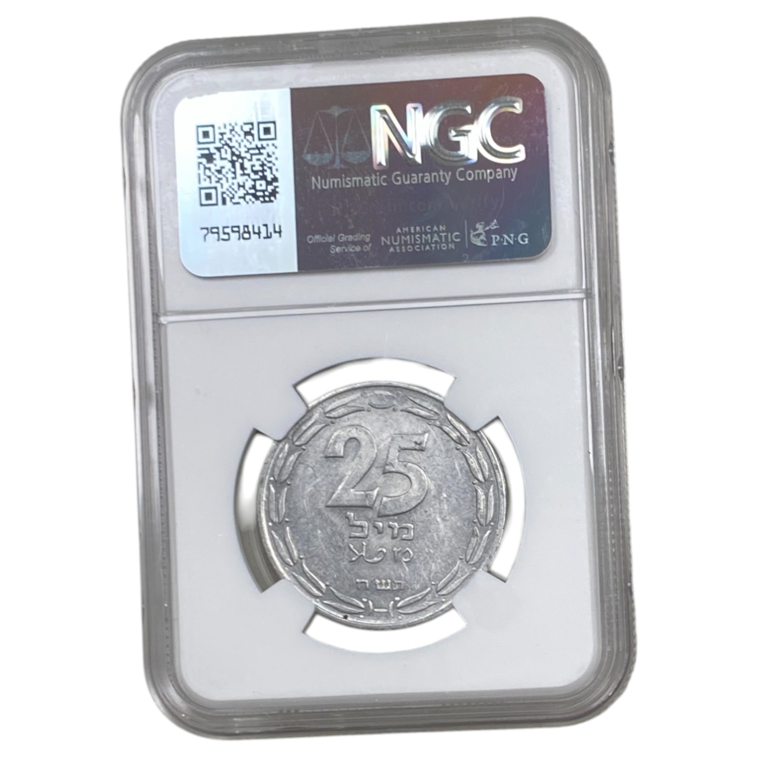 Israel – 25 Mils 1948 – NGC MS 61 - 1 3