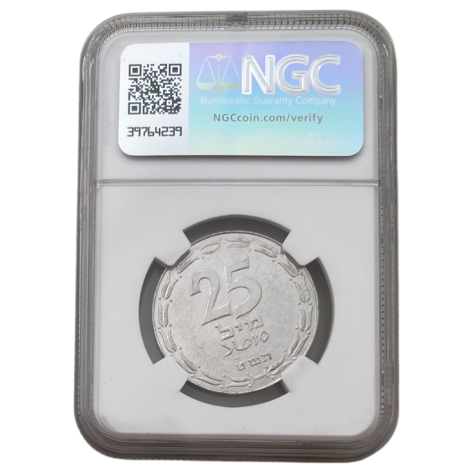 Israel – 25 Mils 1949 – Close Link – NGC MS 61 - 1 3