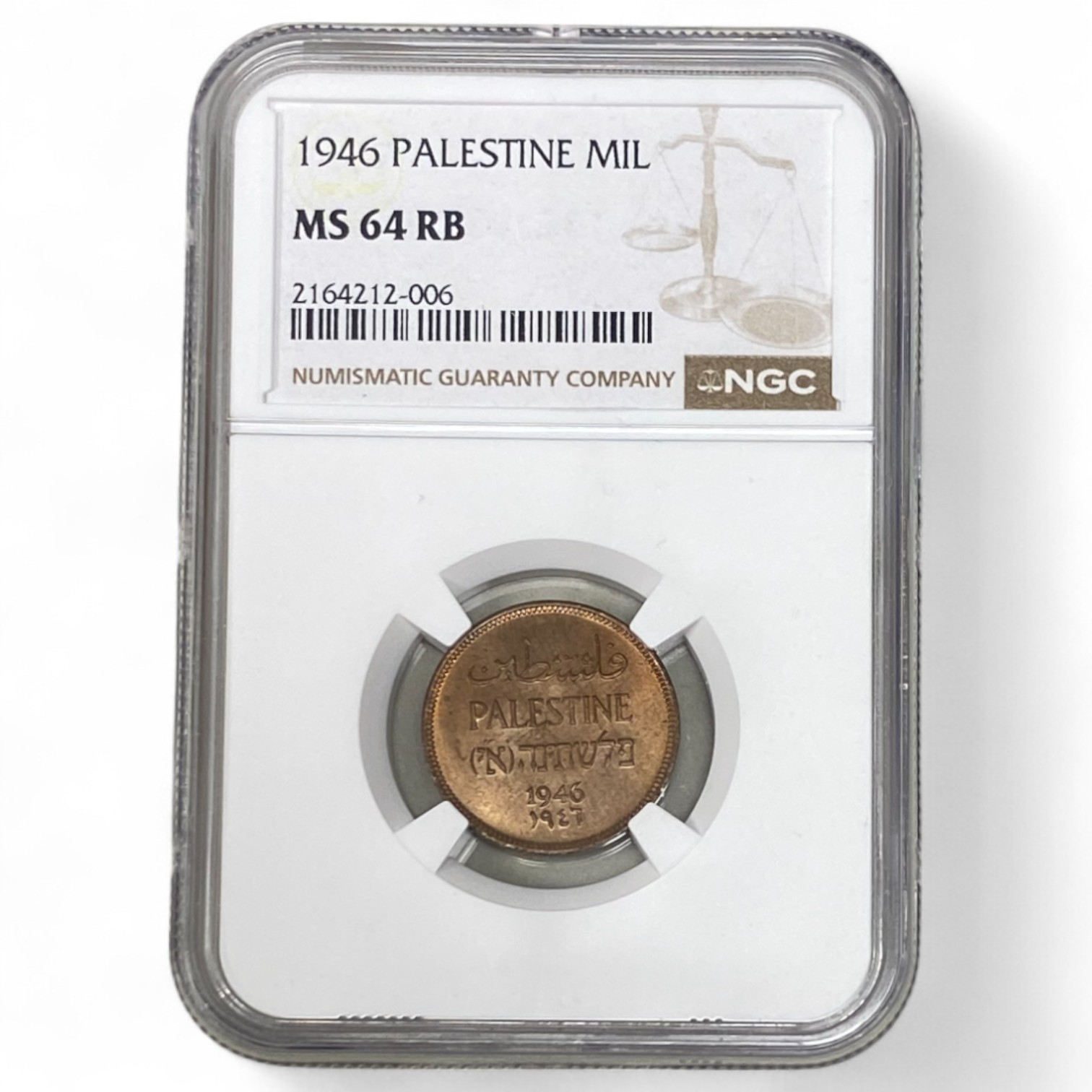Palestine – 1 Mil 1946 – NGC MS 64 RB - 1 2