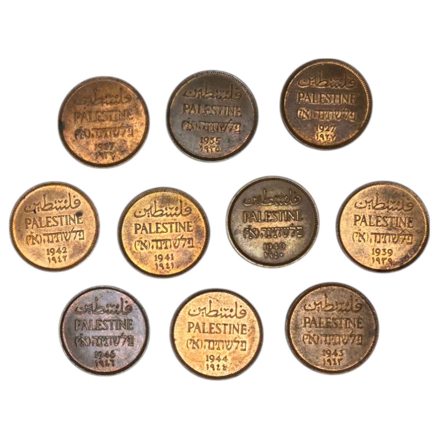 Palestine – Lot of 10 coins, complete set of 1 mil 1927-1946 – UNC - 1 0
