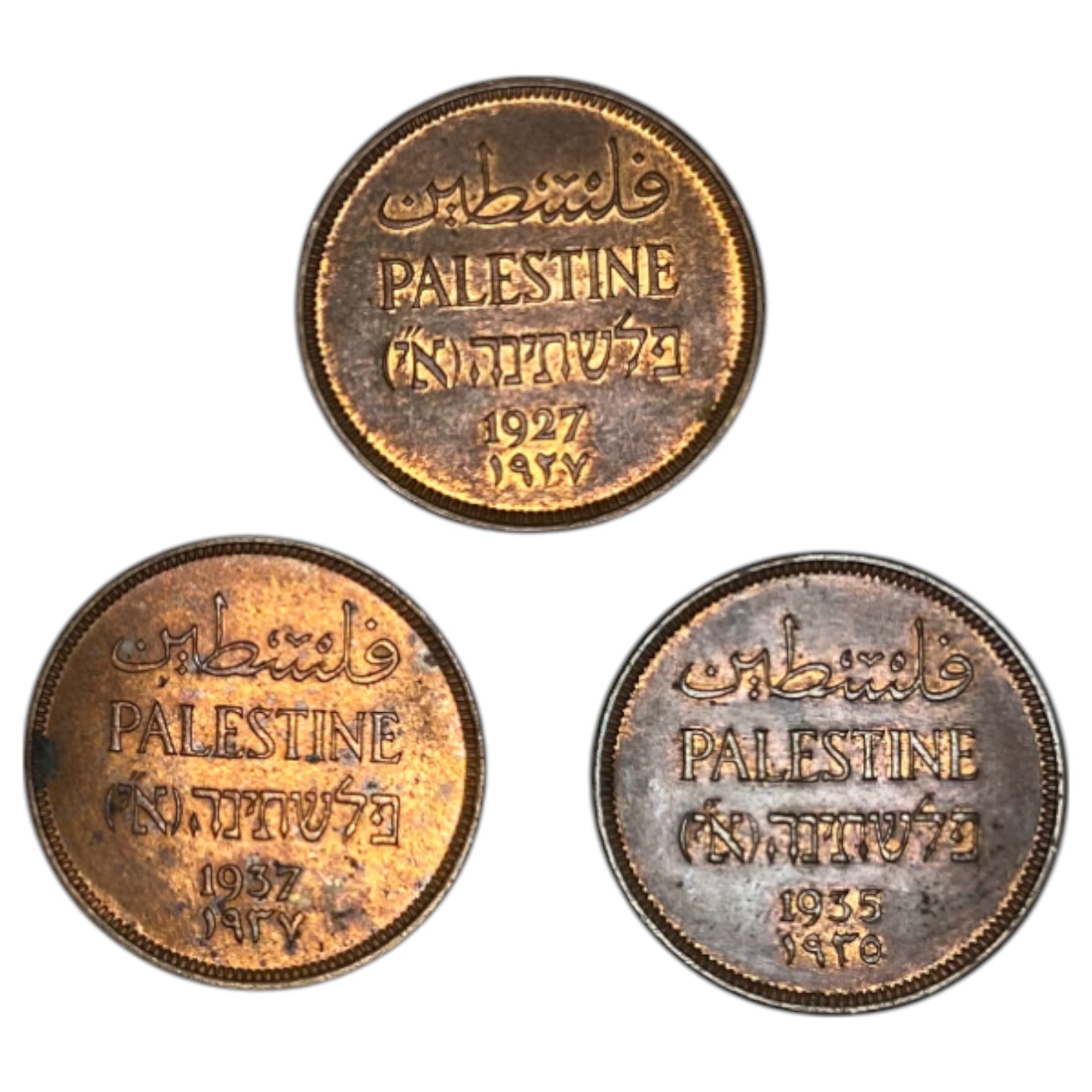 Palestine – Lot of 10 coins, complete set of 1 mil 1927-1946 – UNC - 1 2