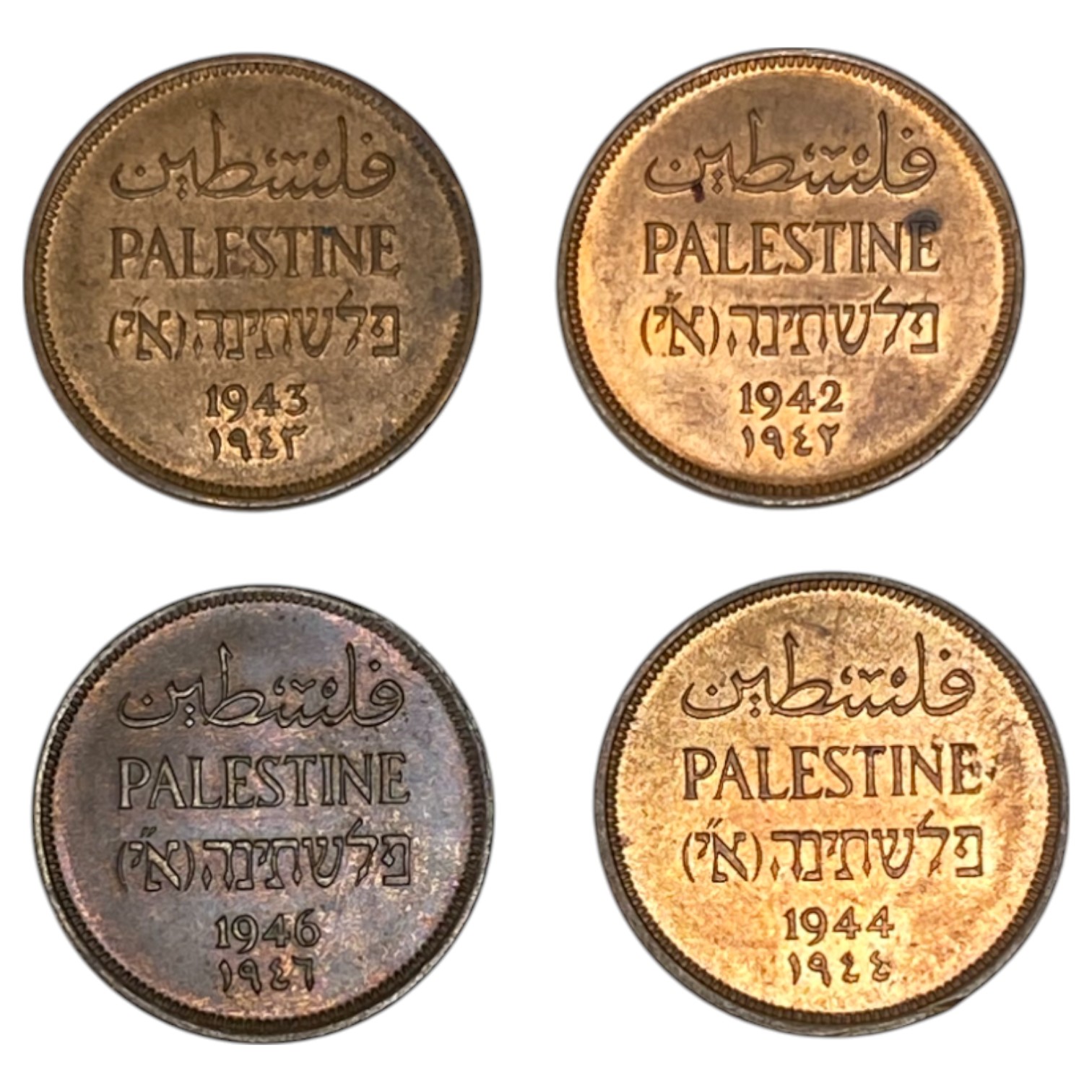 Palestine – Lot of 10 coins, complete set of 1 mil 1927-1946 – UNC - 1 6