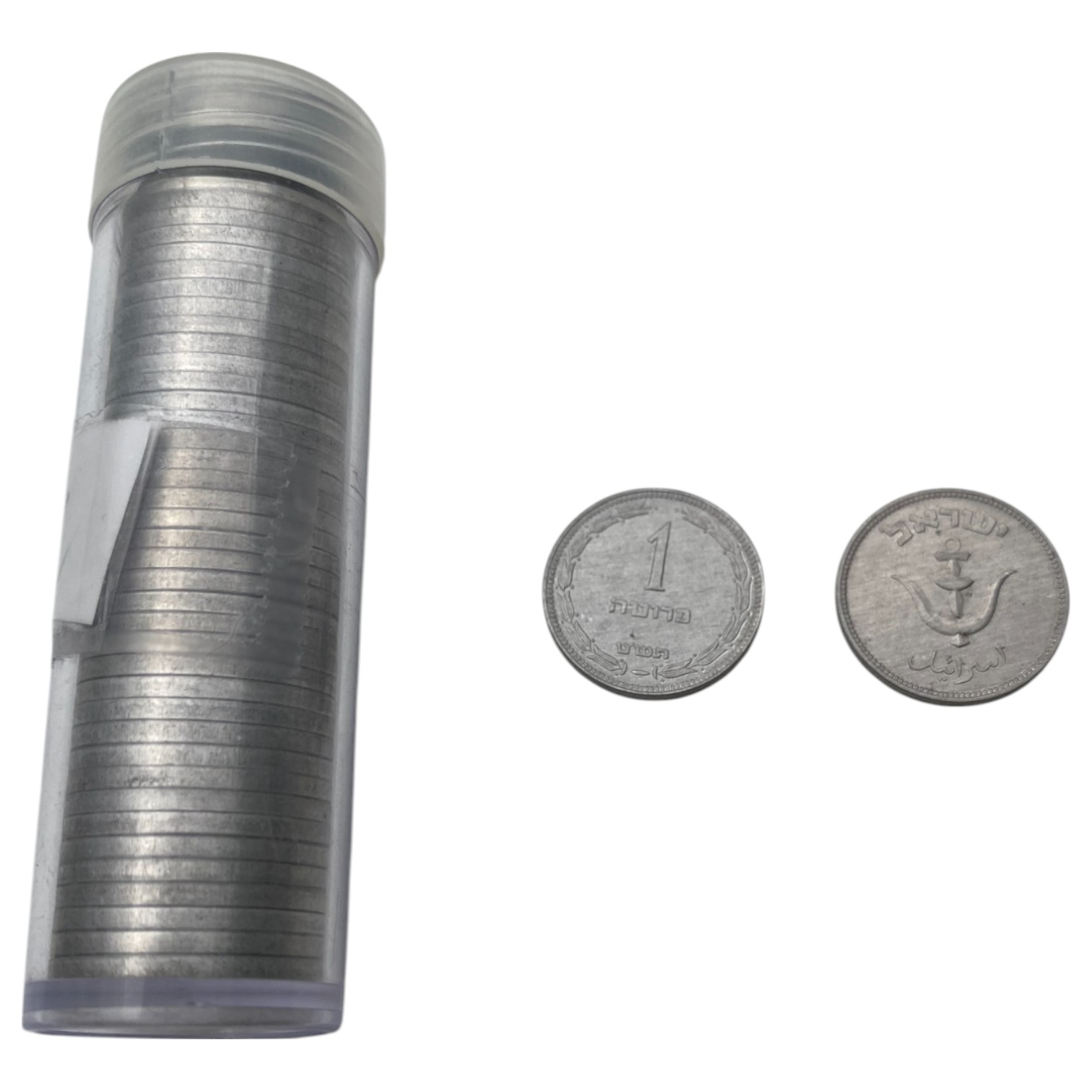 Israel - 50 Cois of 1 Pruta with preal 1949 - UNC - 1 0