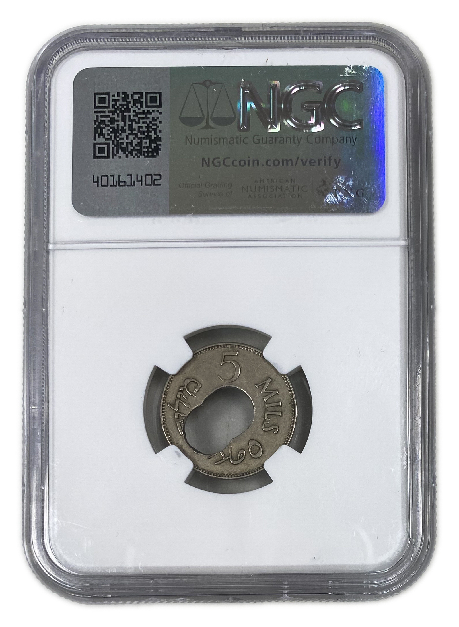 Palestine - 5 Mils 1927 - Minting error - Double Punched - NGC AU 55 - Rare - 1 3