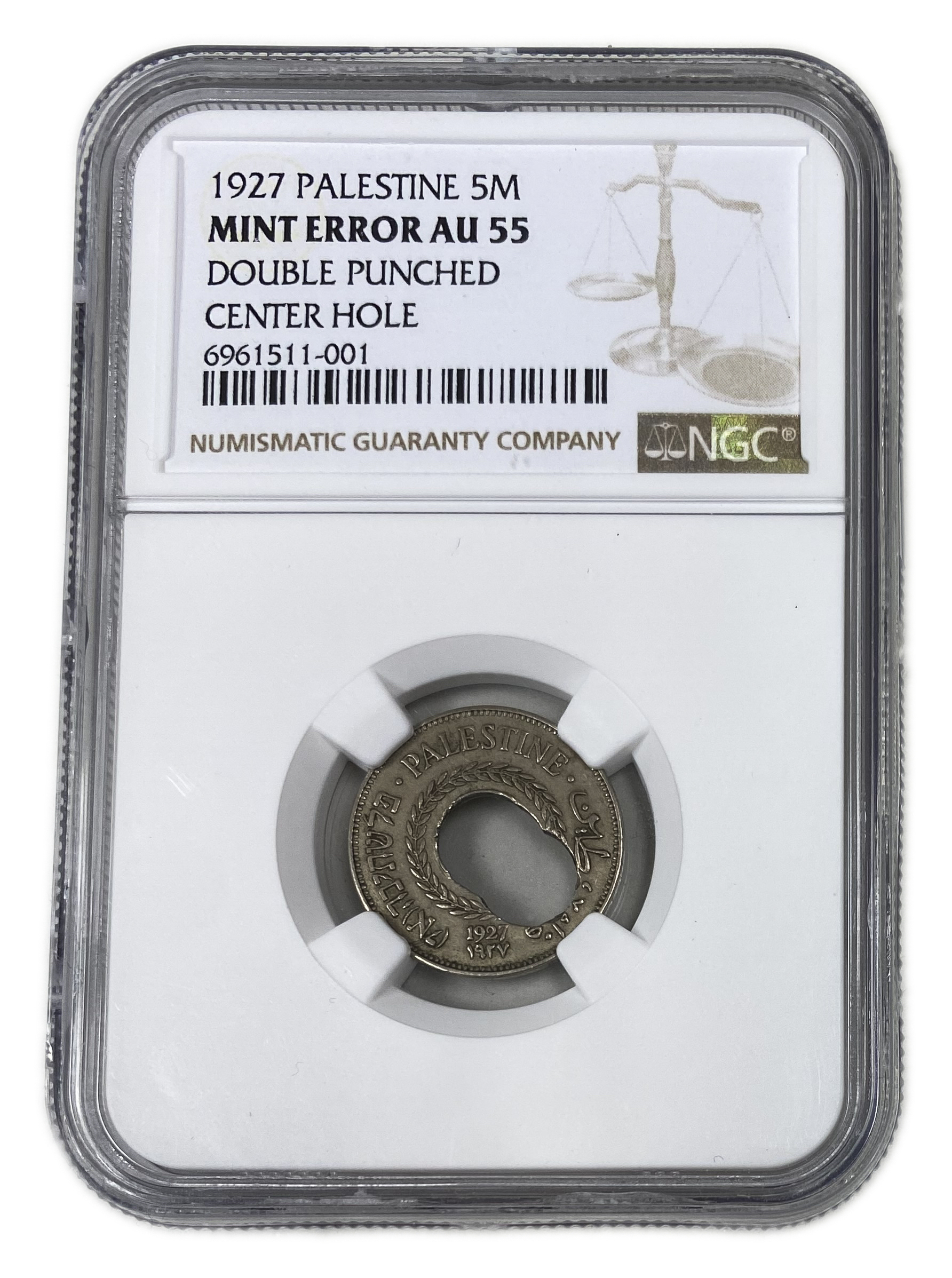 Palestine - 5 Mils 1927 - Minting error - Double Punched - NGC AU 55 - Rare - 1 2